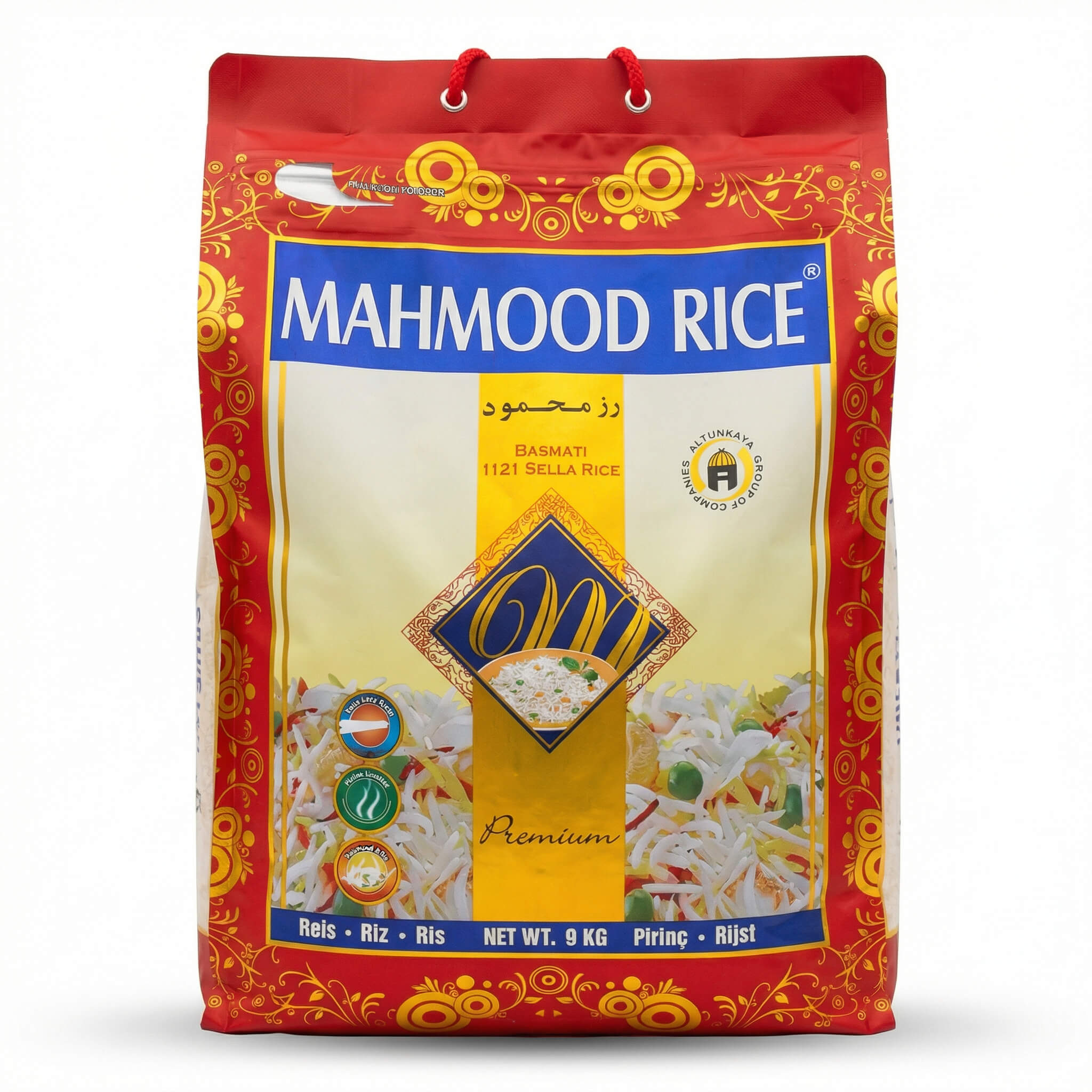 Mahmood Rice Basmati 1121 Sella Rice