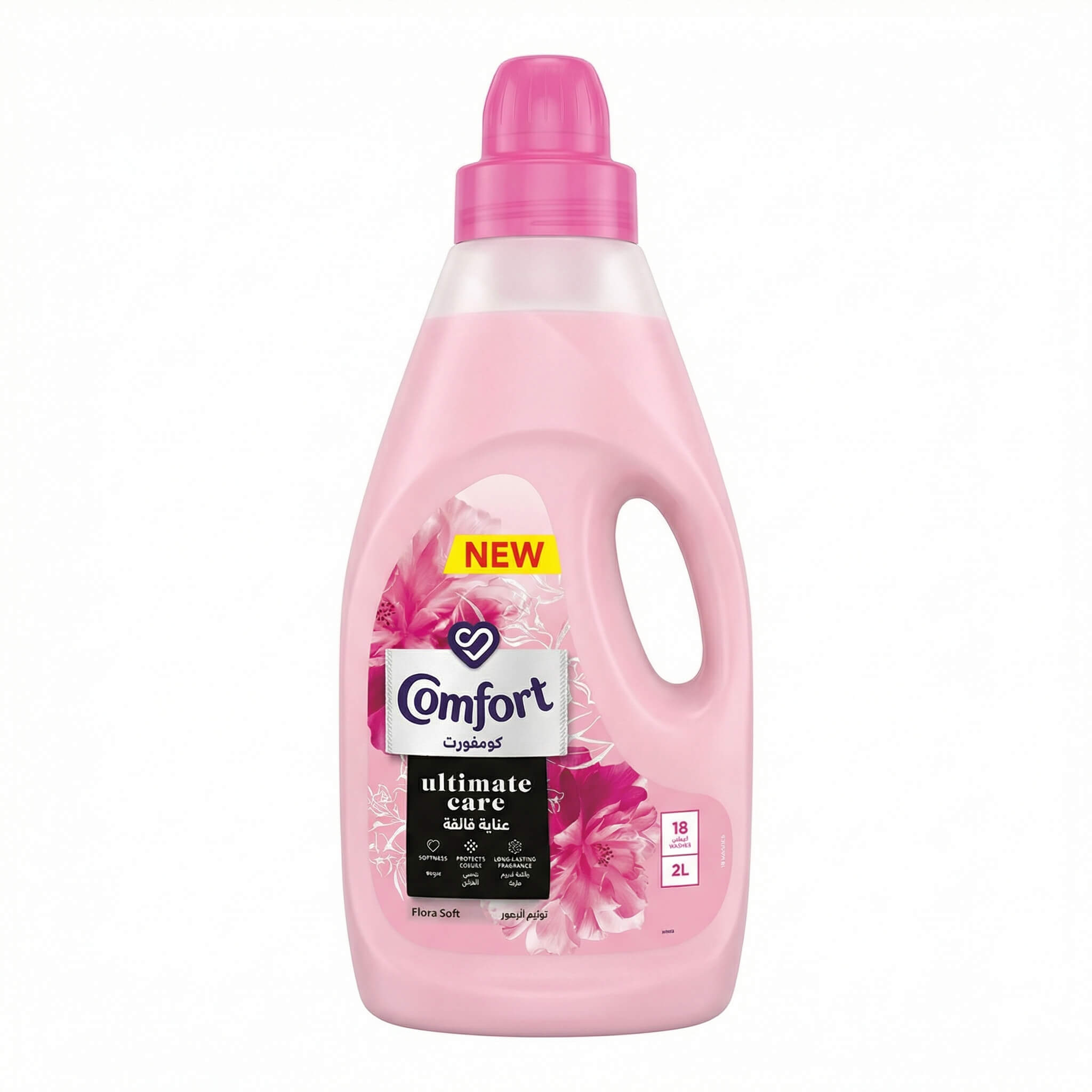 Comfort Ultimate Care Fabric Softener Flora Soft