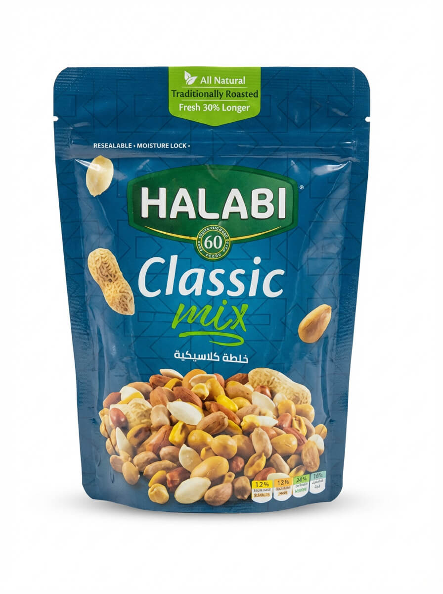 Halabi Classic Mix Nuts