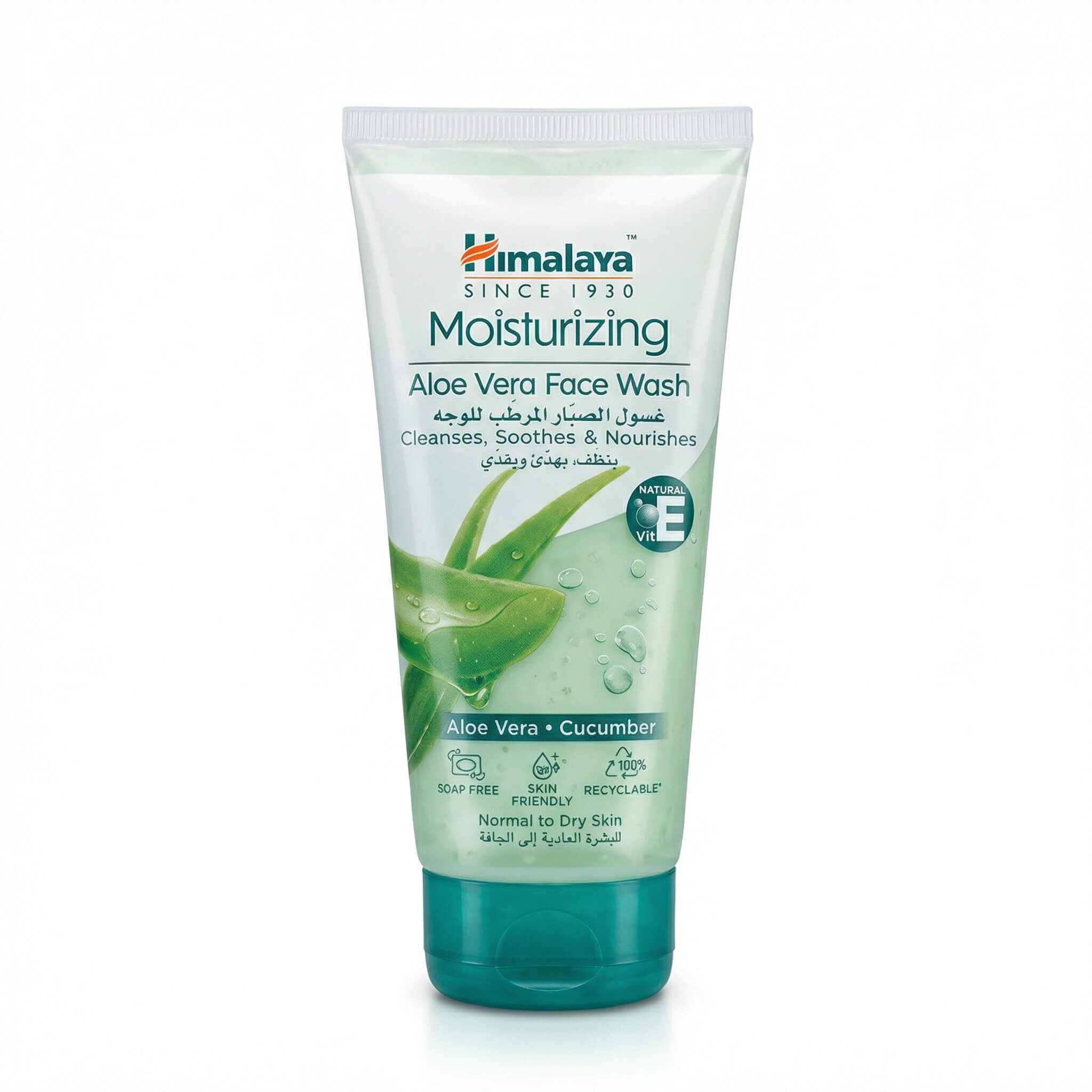 Himalaya Moisturizing Aloe Vera Face Wash