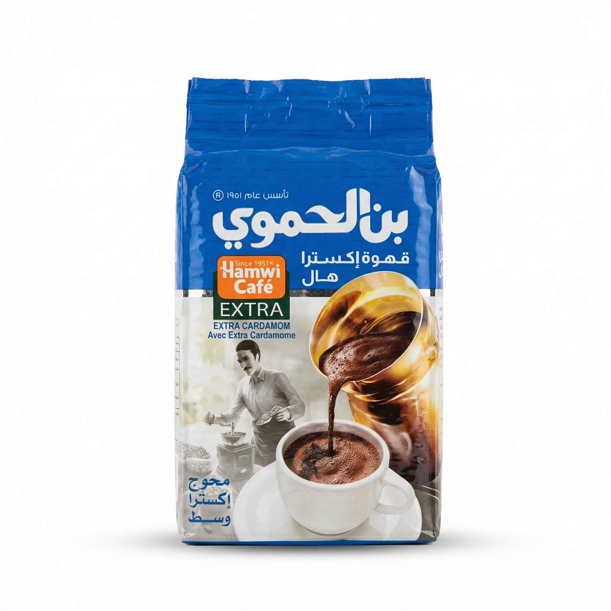 Hamwi Cafe Extra Coffee with Cardamom