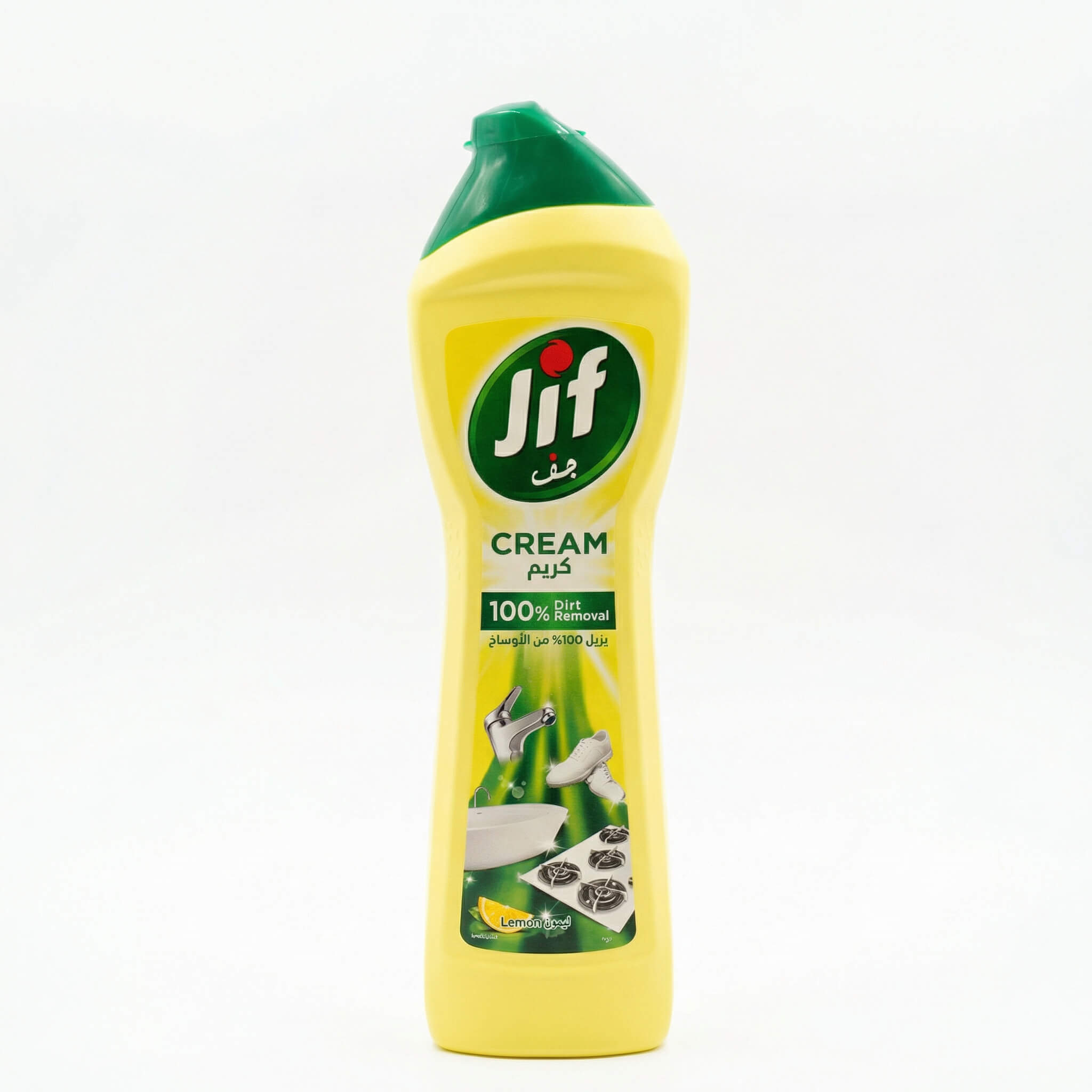 Jif Multipurpose Cream Cleaner Lemon