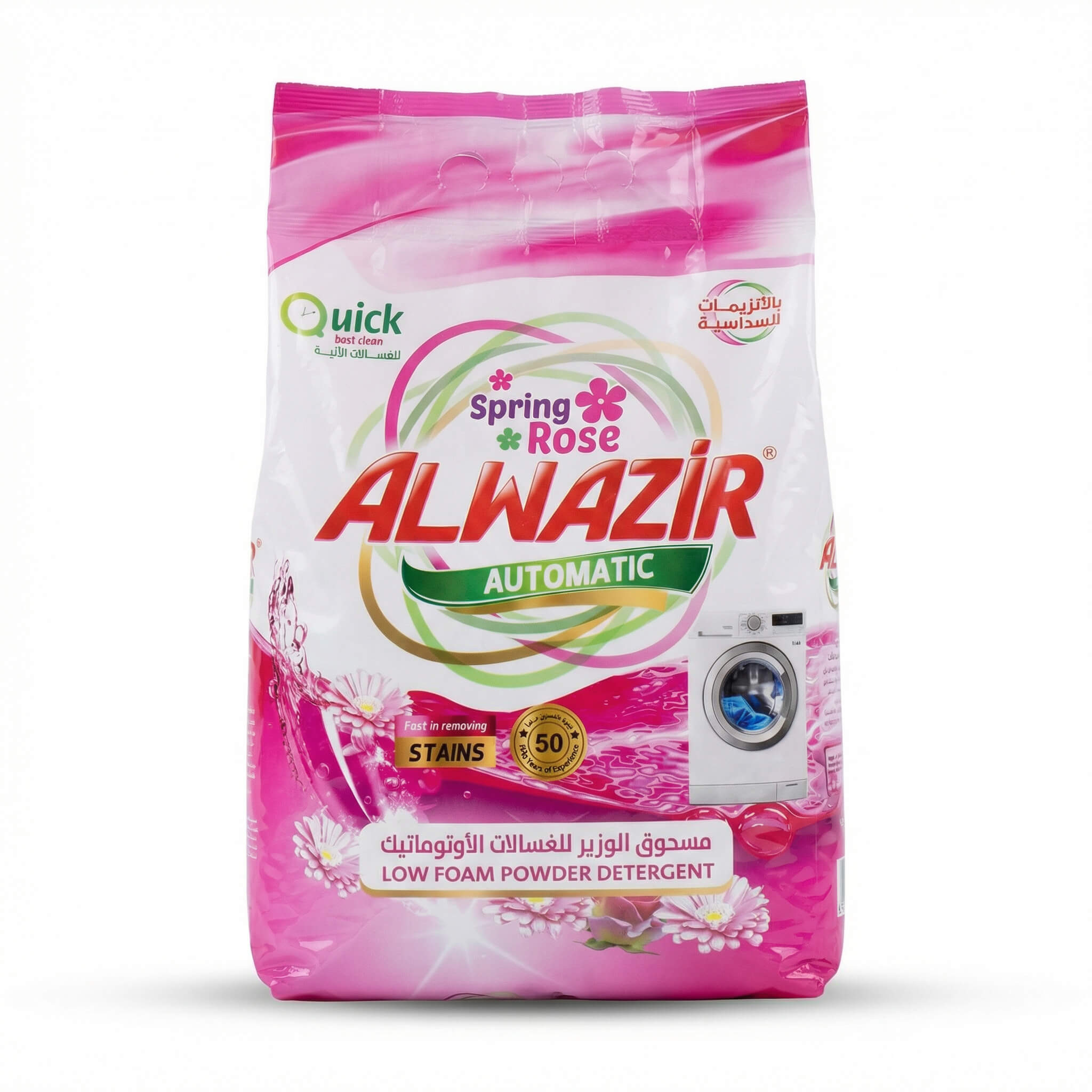 Alwazir Automatic Low Foam Powder Detergent Spring & Rose