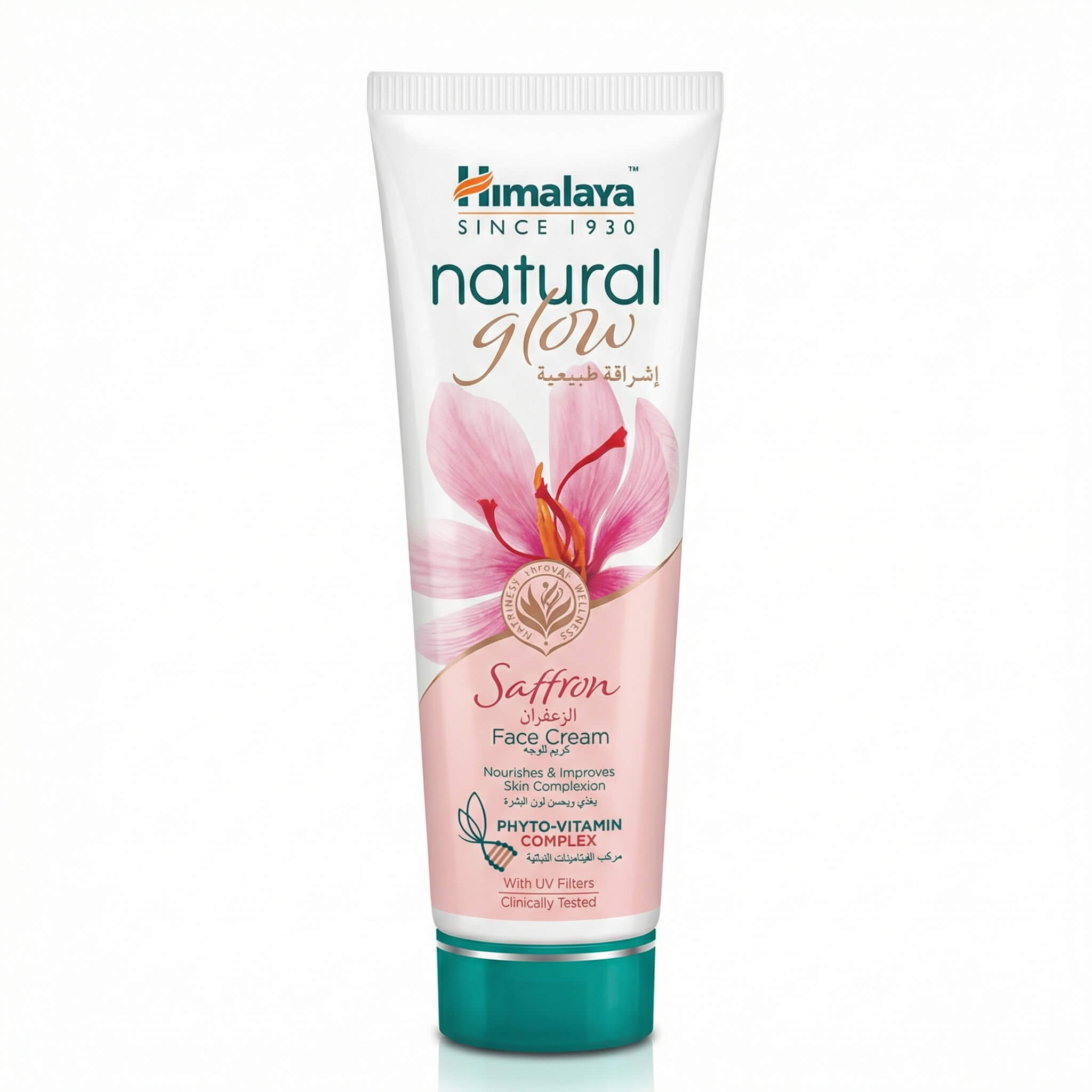 Himalaya Natural Glow Saffron Face Cream