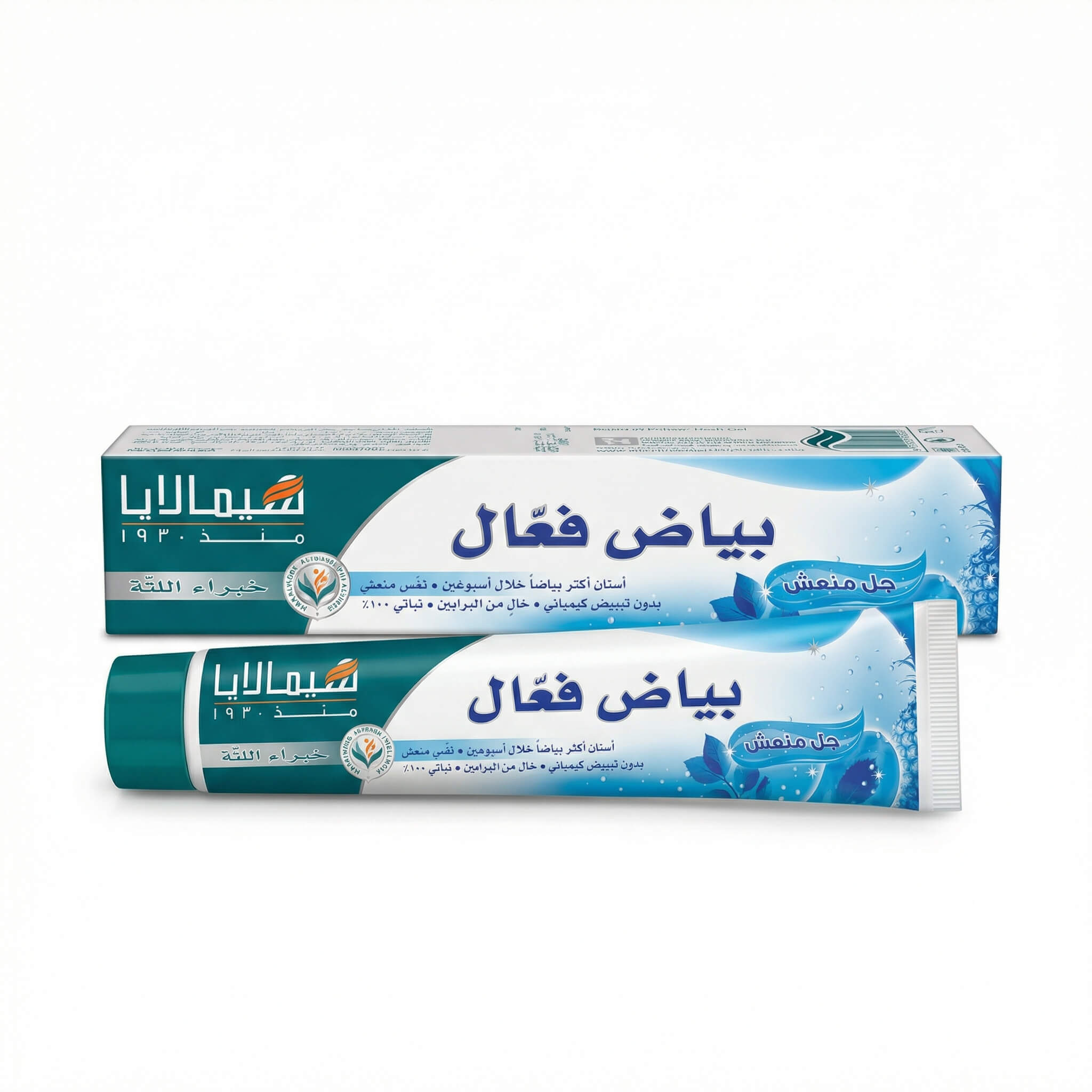 Himalaya Active White Fresh Gel Toothpaste