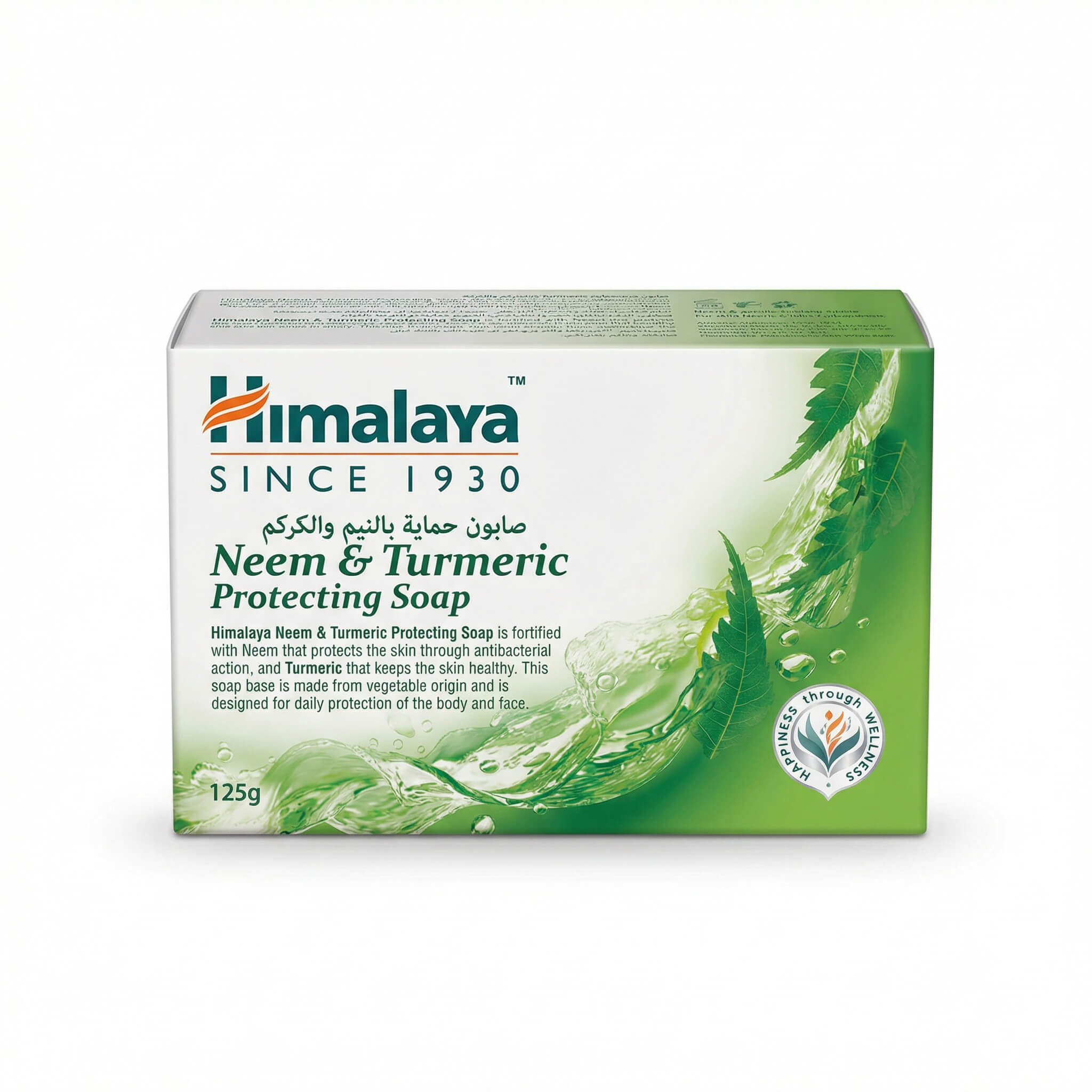 Himalaya Neem & Turmeric Protecting Soap