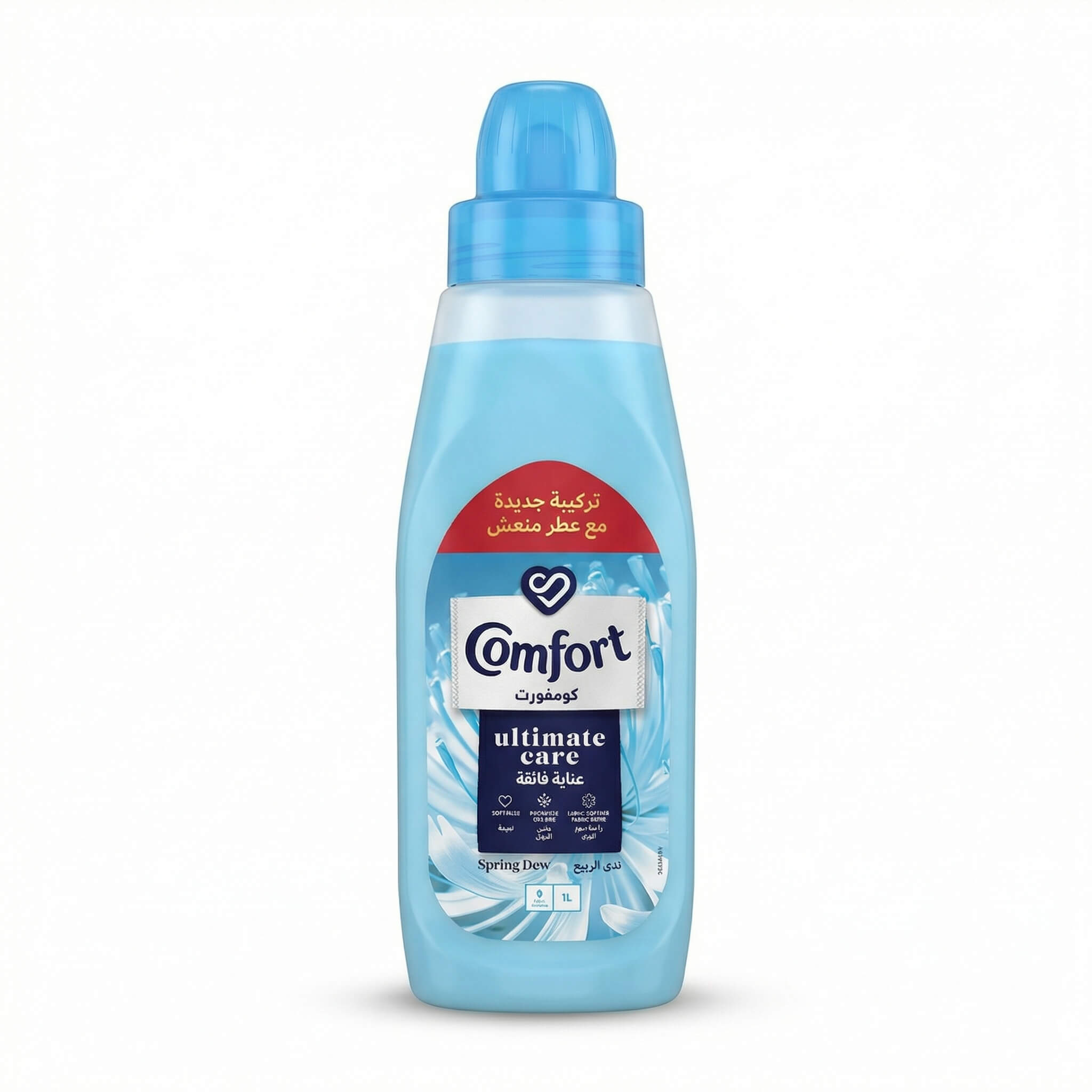 Comfort Ultimate Care Fabric Softener Spring Dew