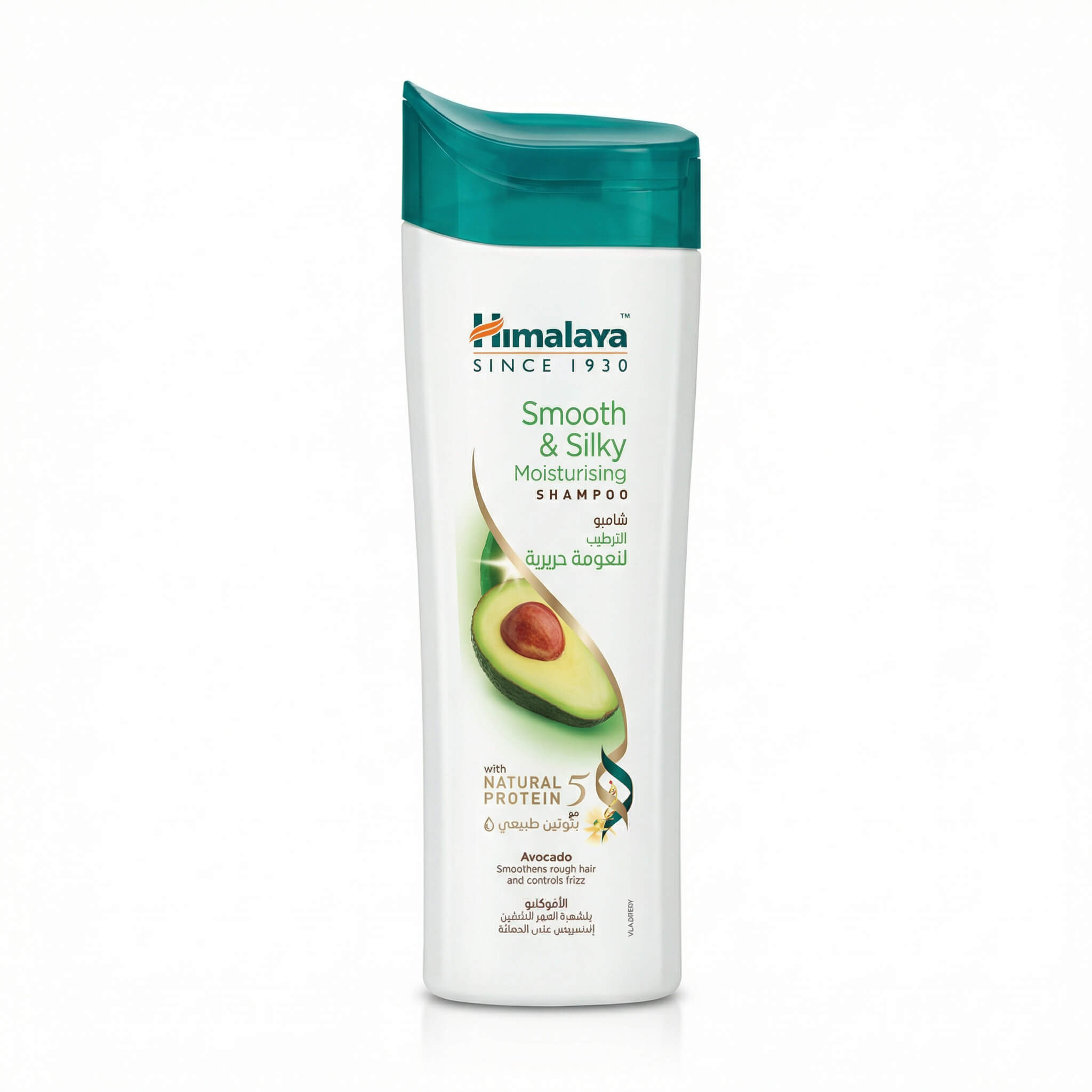 Himalaya Smooth & Silky Moisturising Shampoo with Avocado