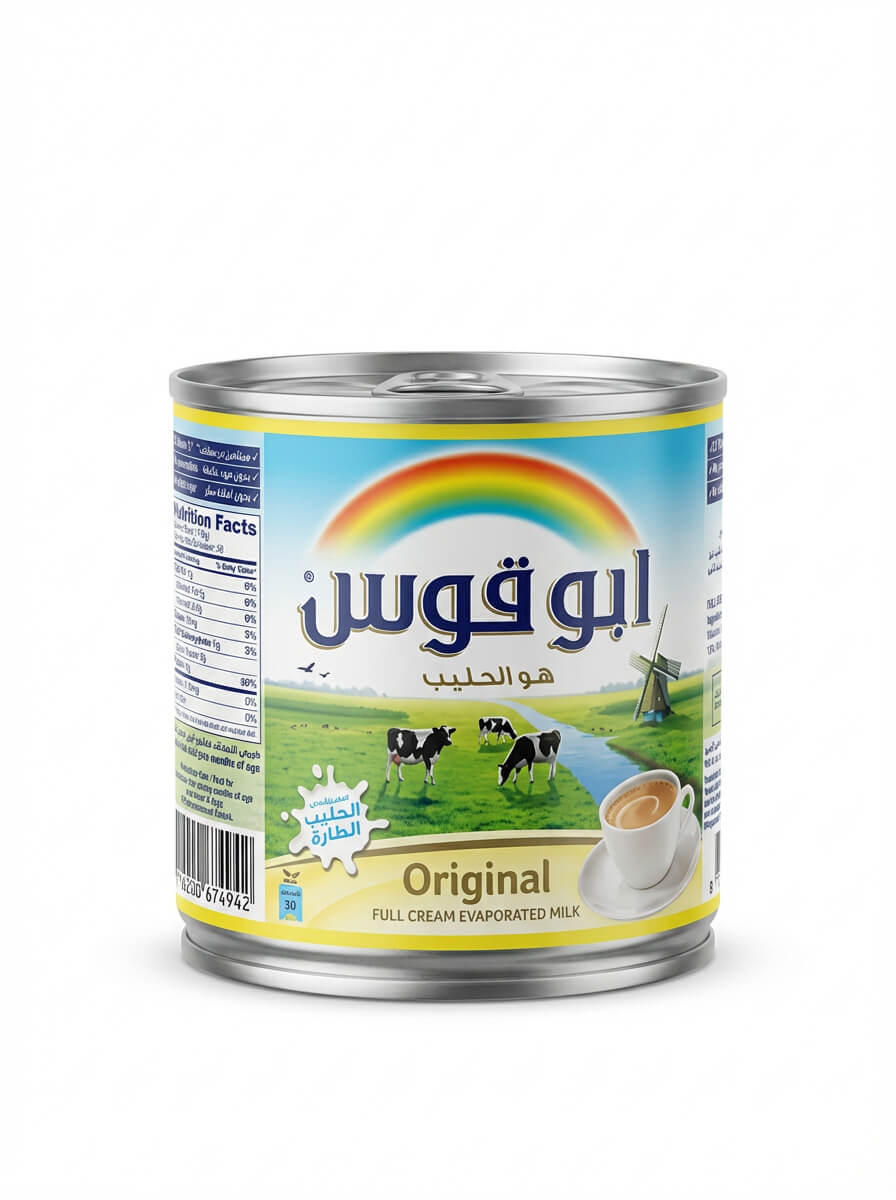Rainbow Original Evaporated Milk