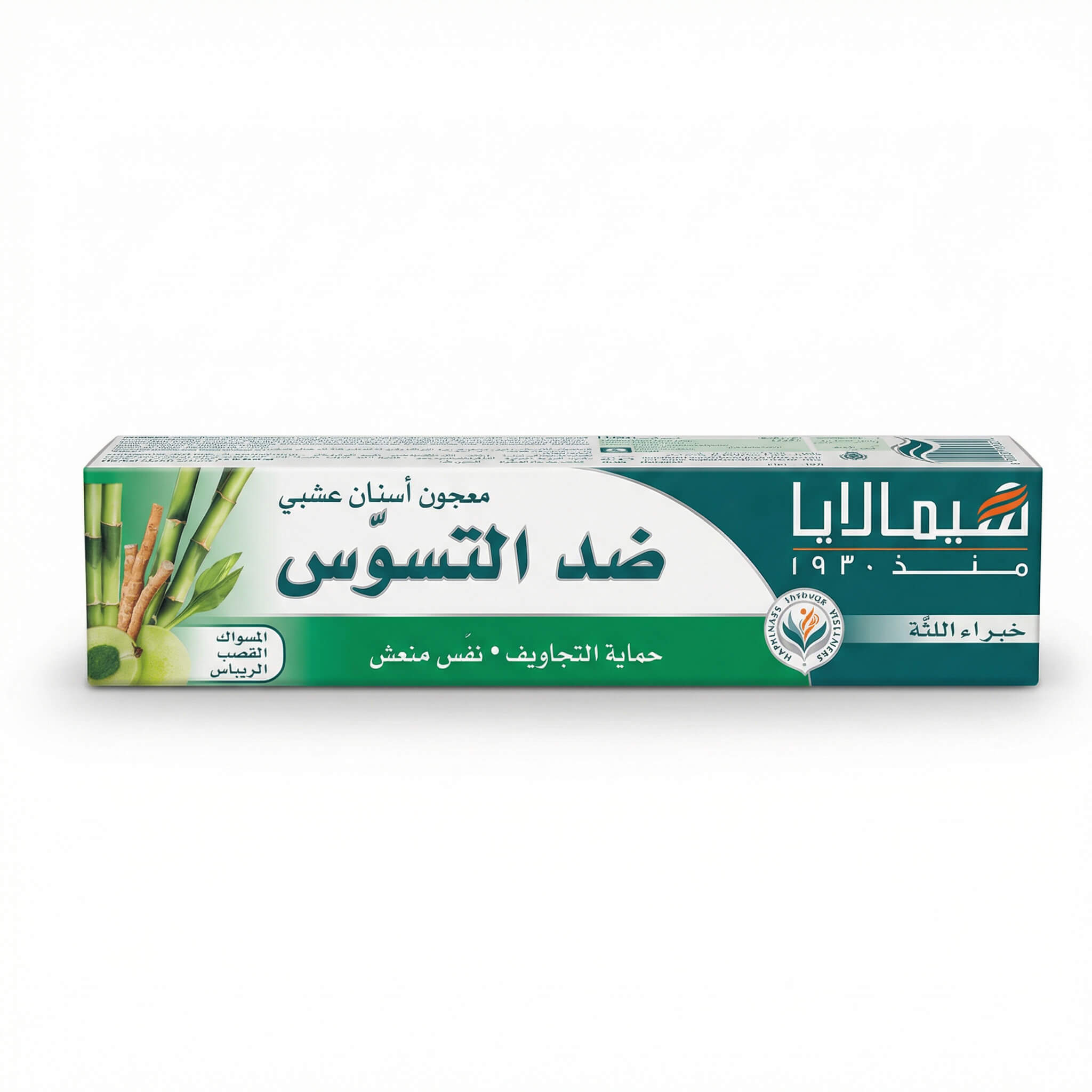 Himalaya Anti-Cavity Herbal Toothpaste