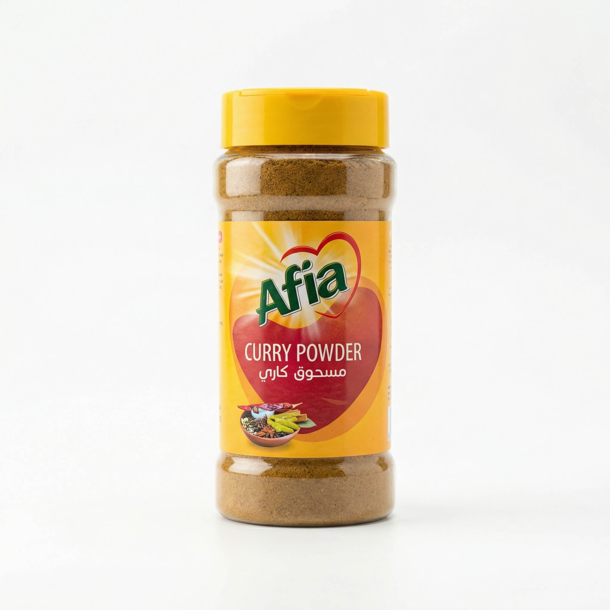 Afia Curry Powder