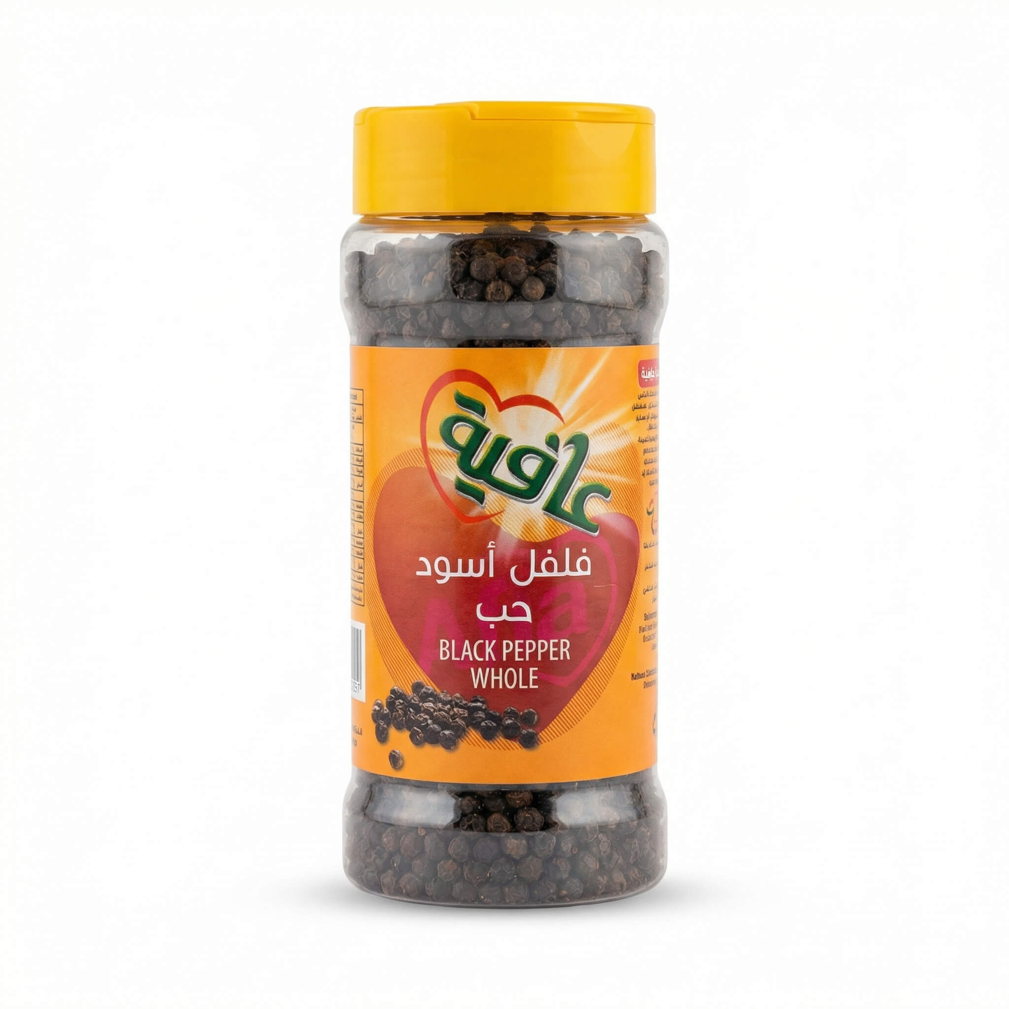 Afia Black Pepper Whole