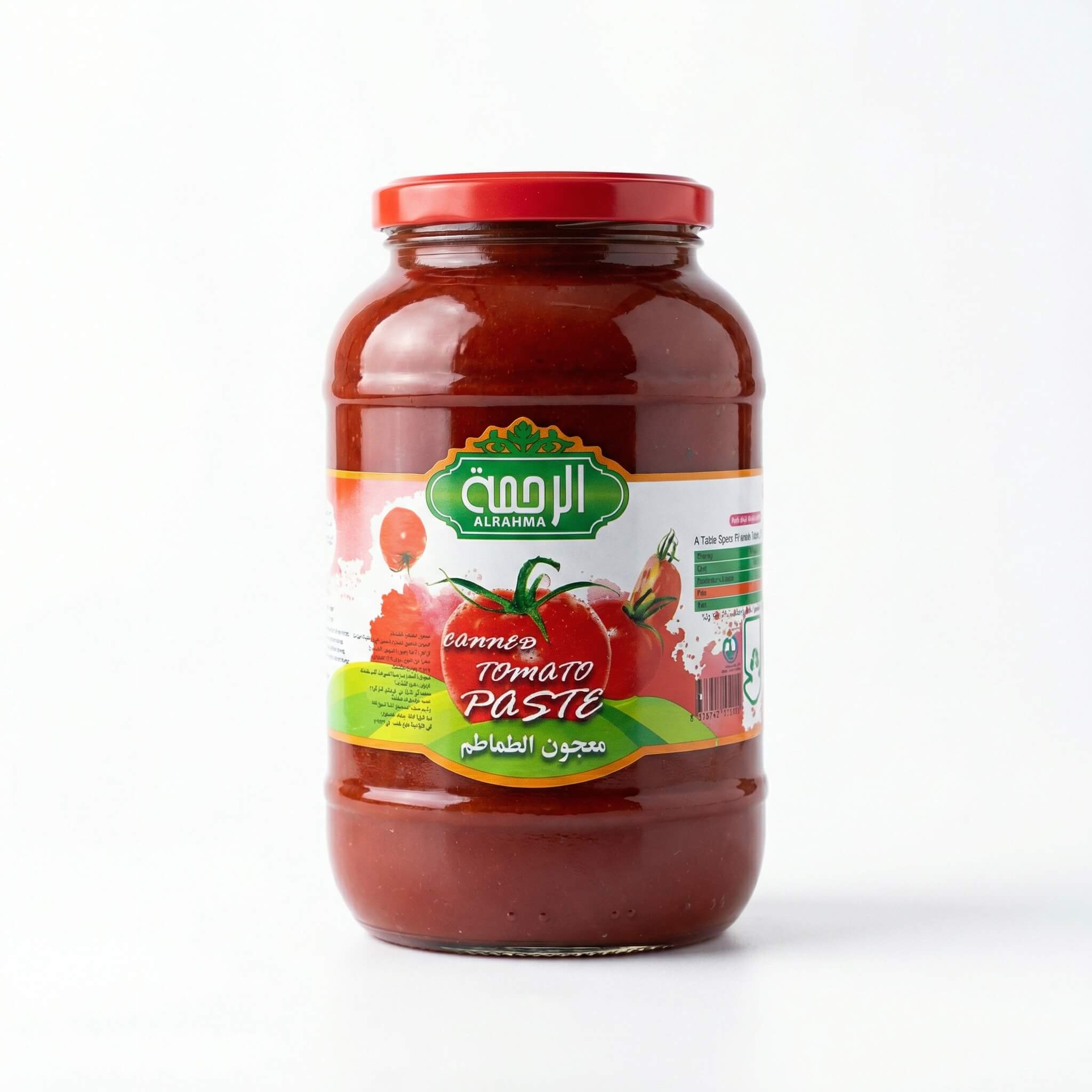 Alrahma Canned Tomato Paste