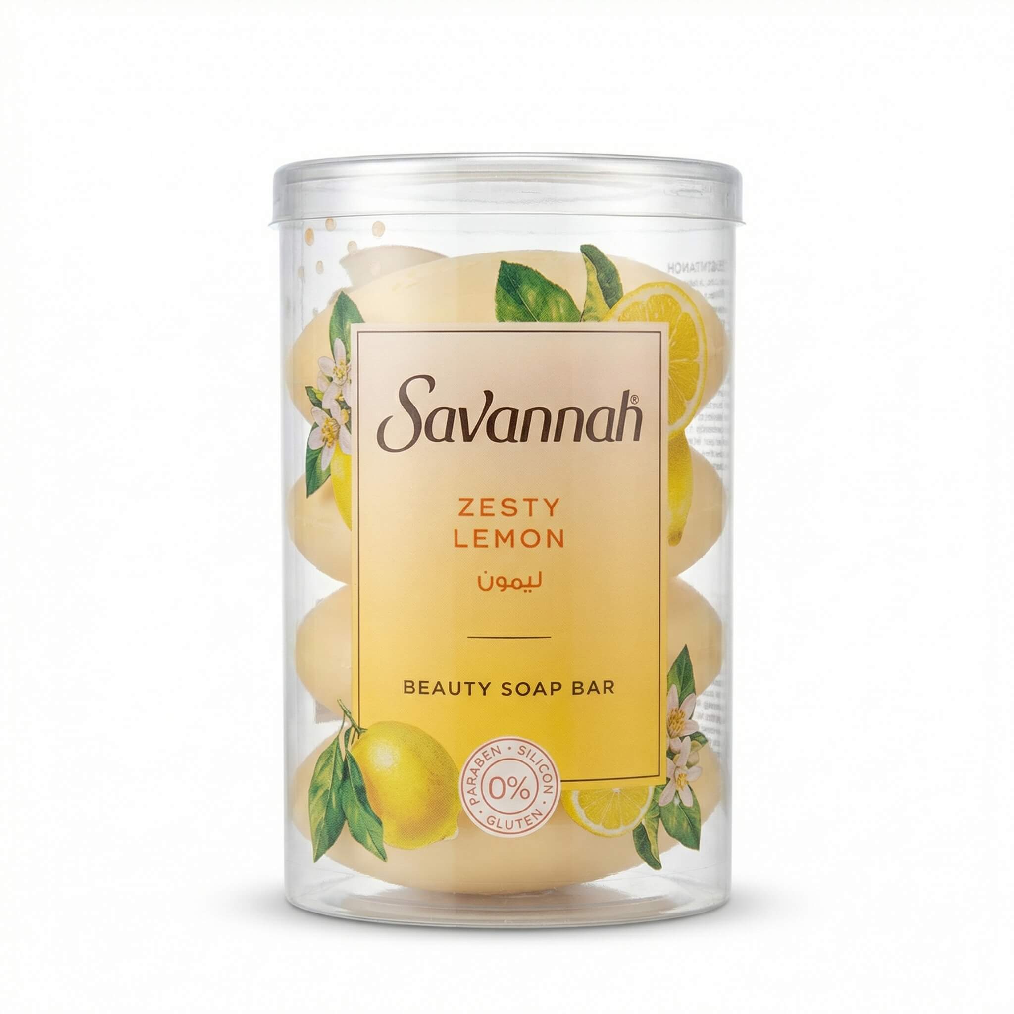 Savannah Zesty Lemon Beauty Soap Bar