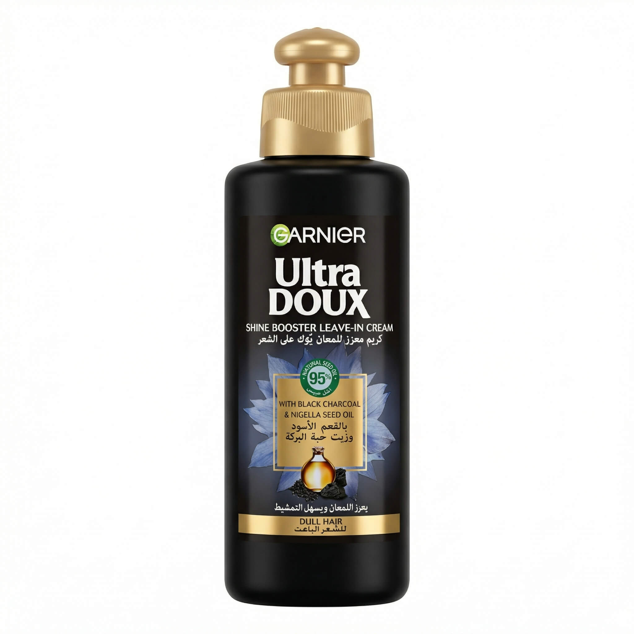 Garnier Ultra Doux Shine Booster Leave-In Cream with Black Charcoal & Nigella Seed Oil