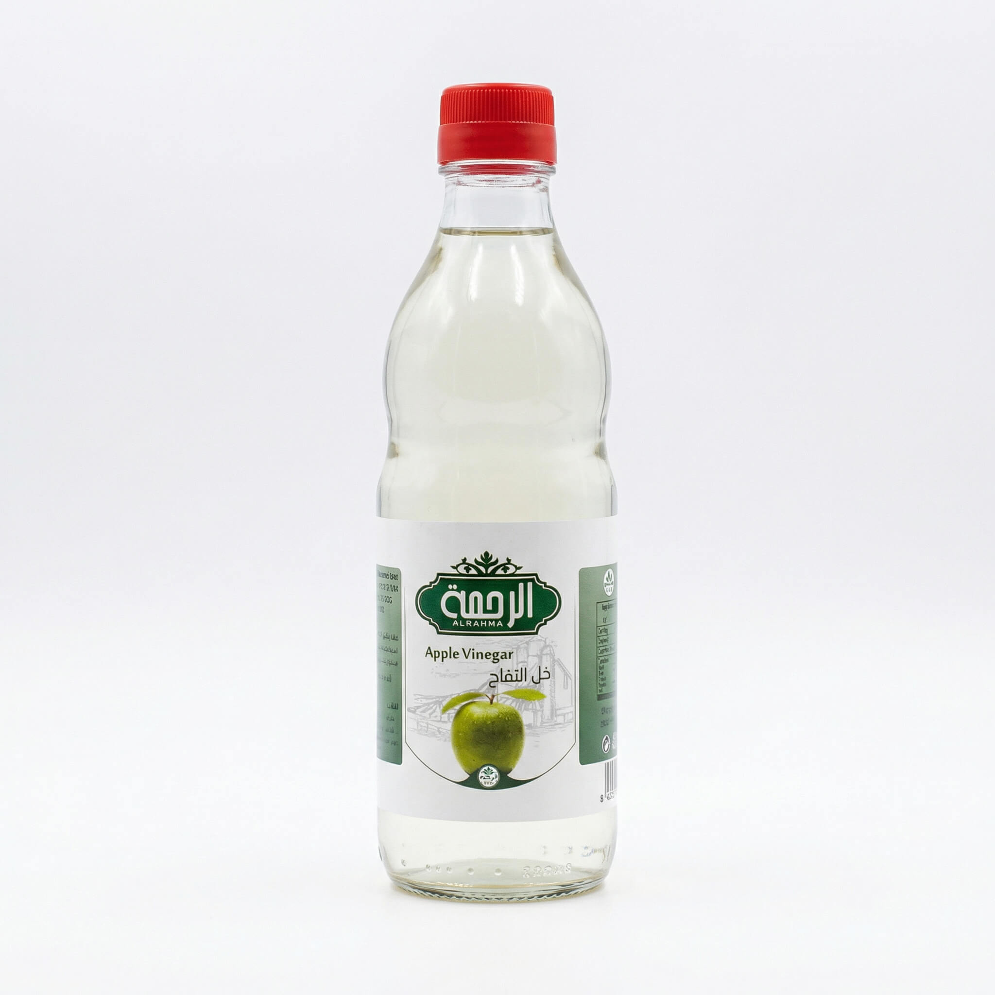 Alrahma Apple Vinegar