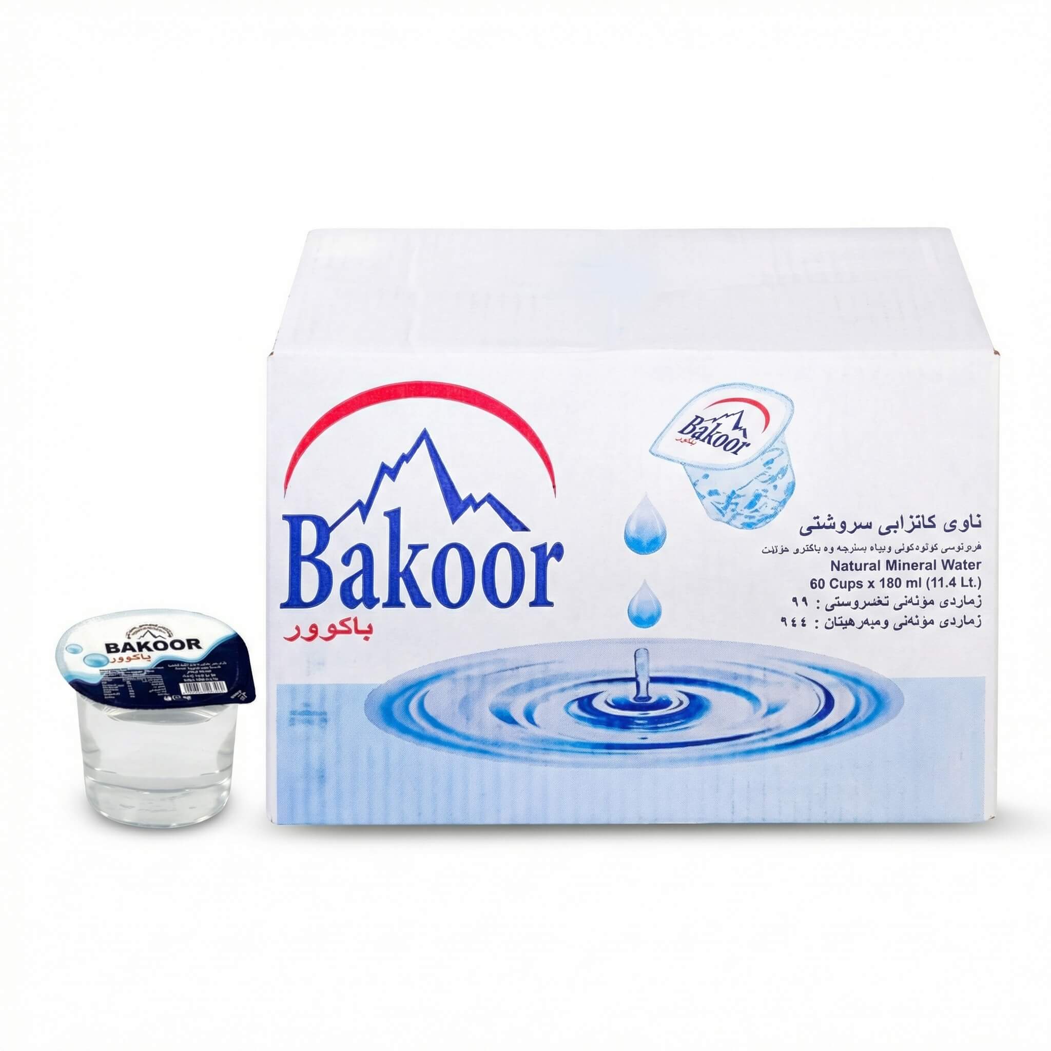 Bakoor Natural Mineral Water Cups 180 ml x 60 pcs