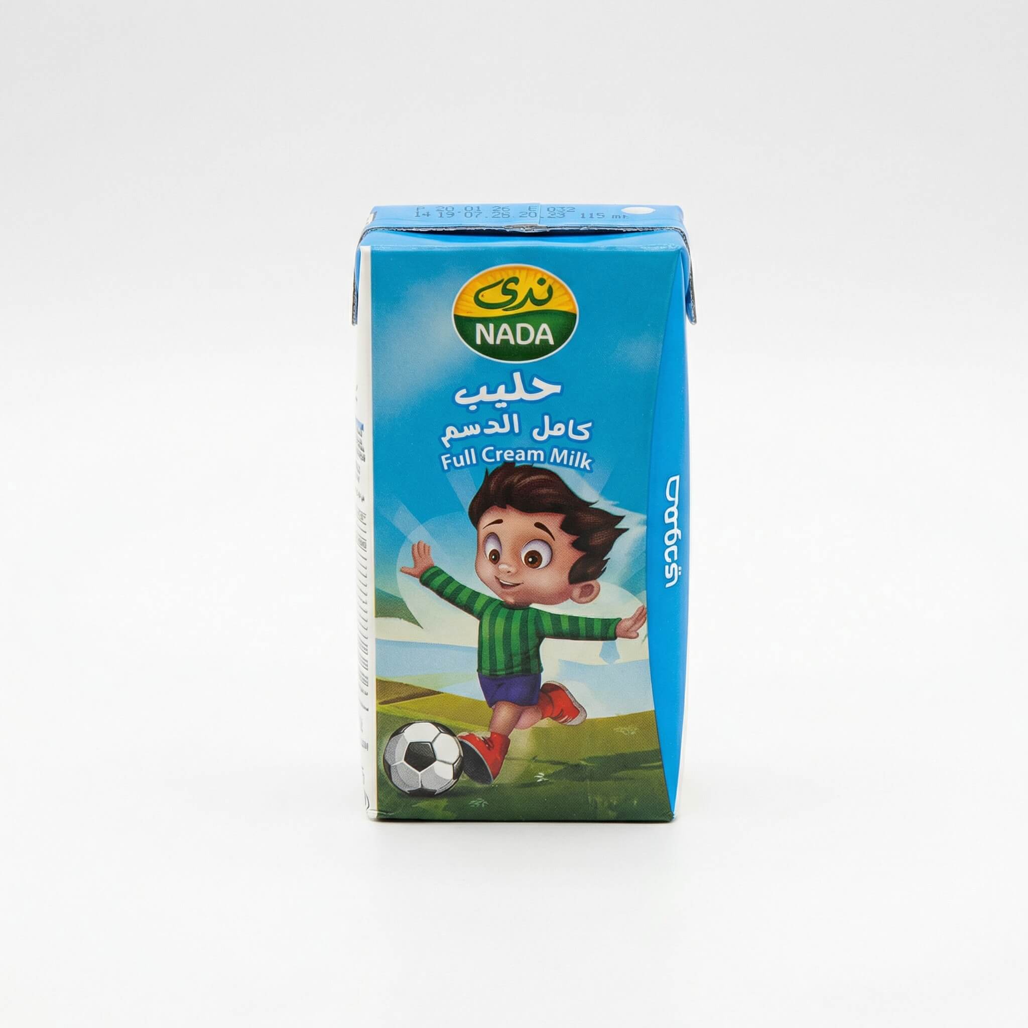 Nada Full Cream Milk