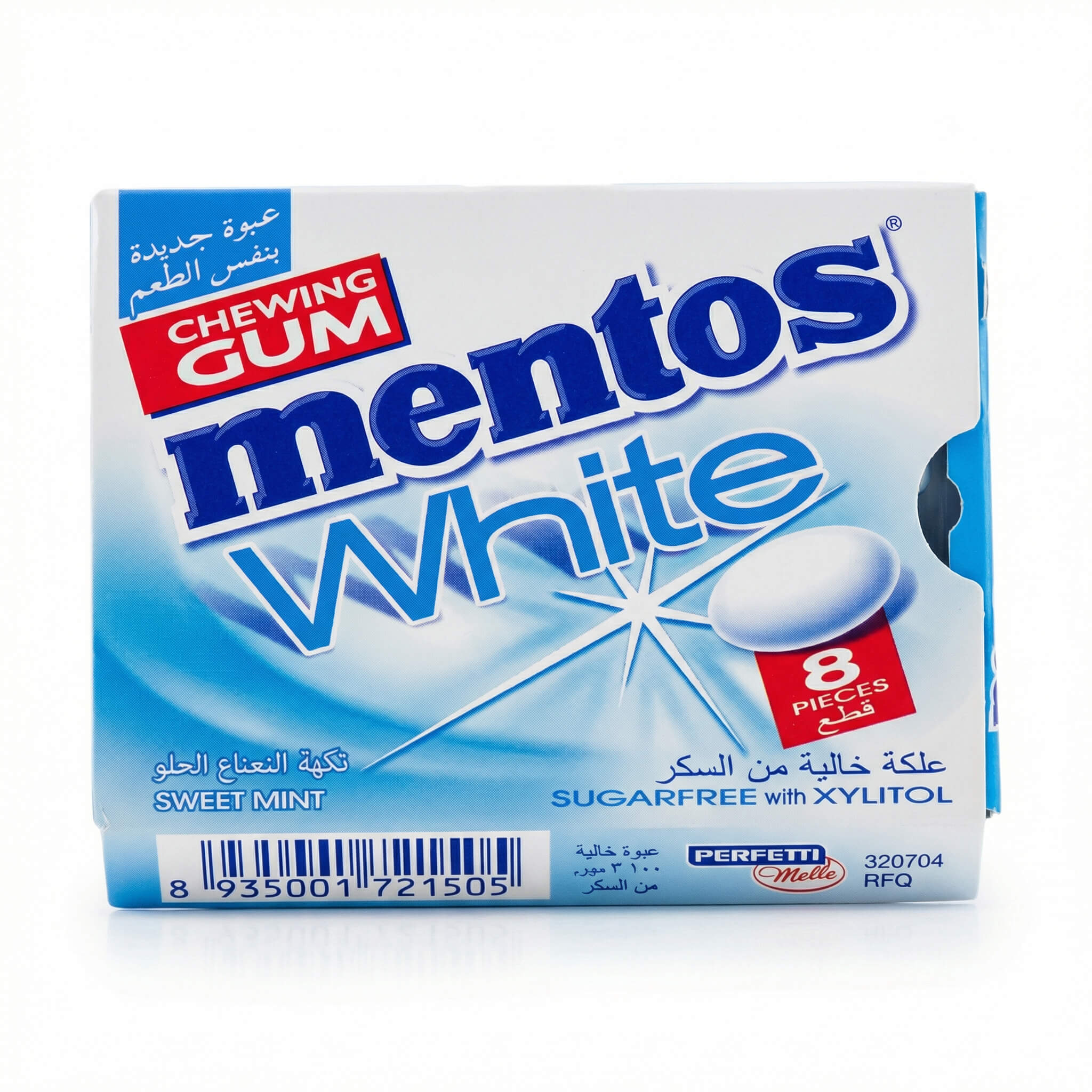 Mentos White Sweet Mint Sugarfree Chewing Gum