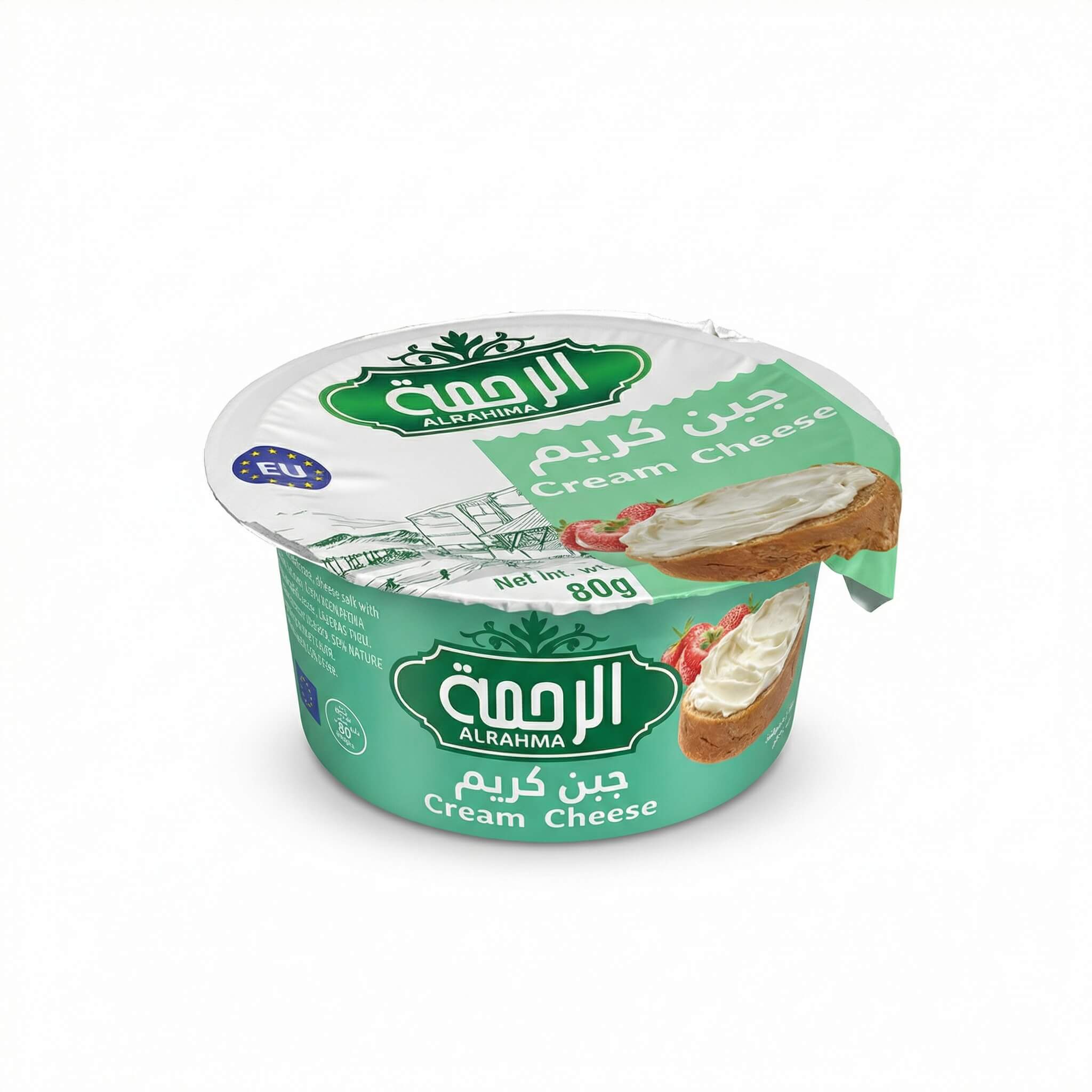 Alrahma Cream Cheese