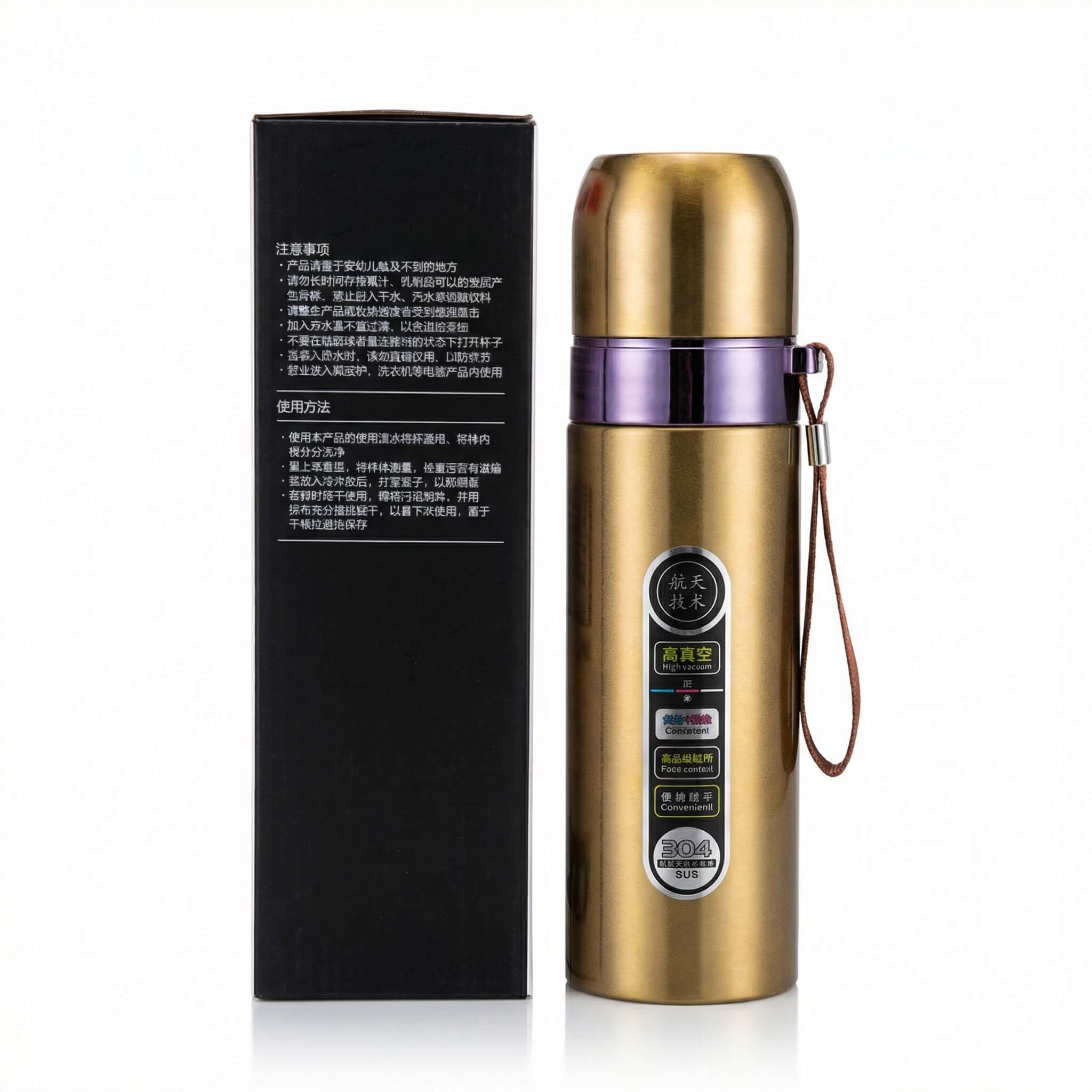 Stainless Steel Vacuum Flask -500m Gold