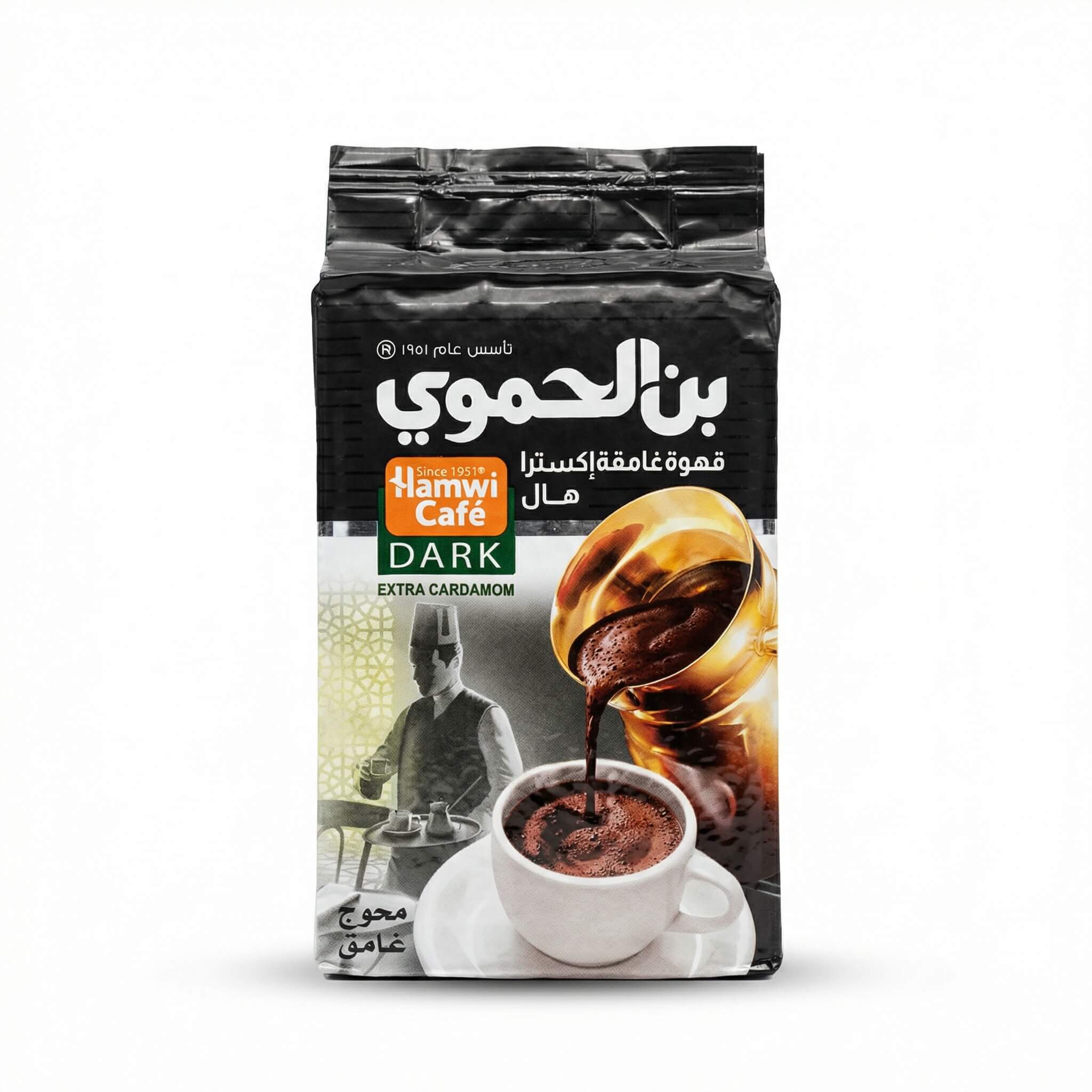 Hamwi Café Dark Roast Coffee with Extra Cardamom