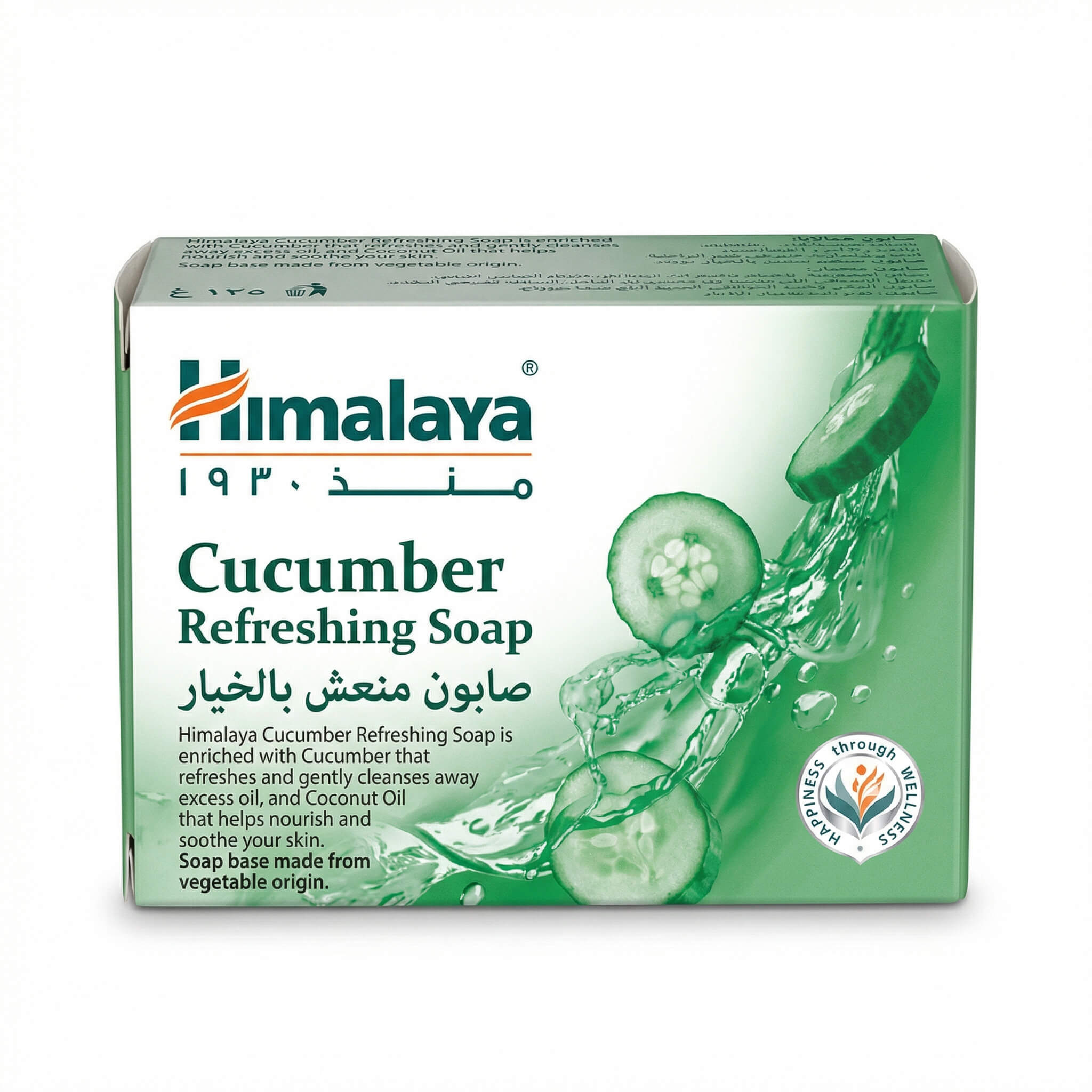 Himalaya Cucumber Refreshing Soap