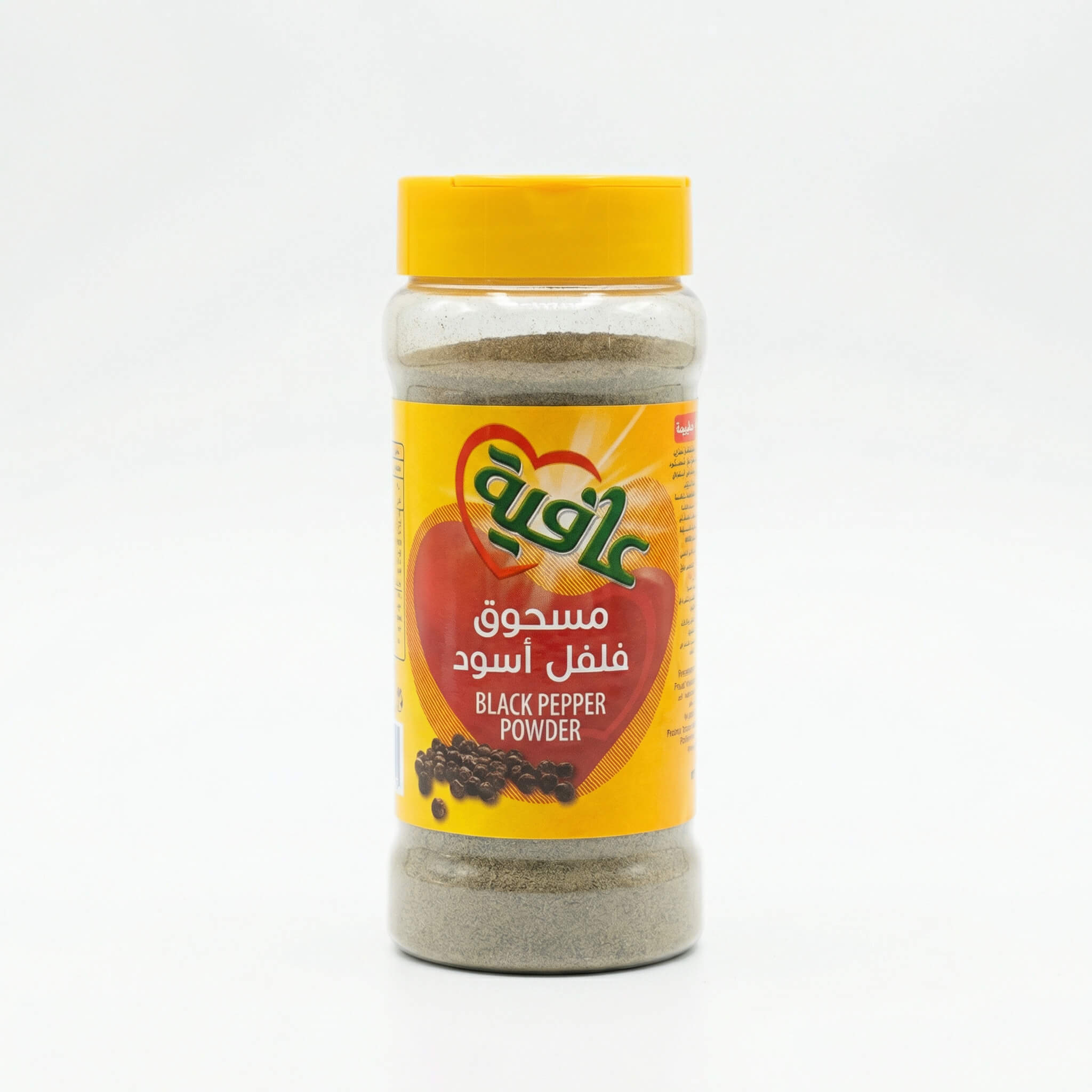 Afia Black Pepper Powder