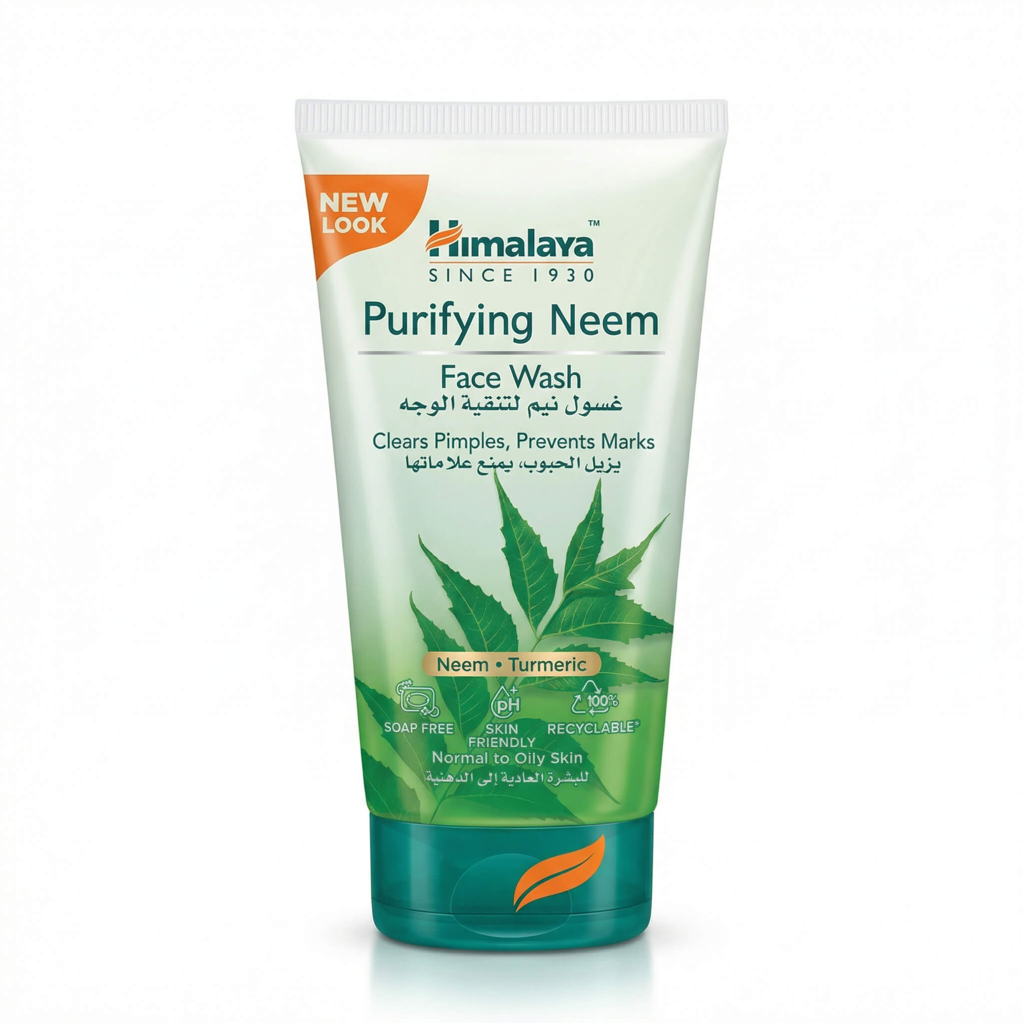 Himalaya Purifying Neem Face Wash