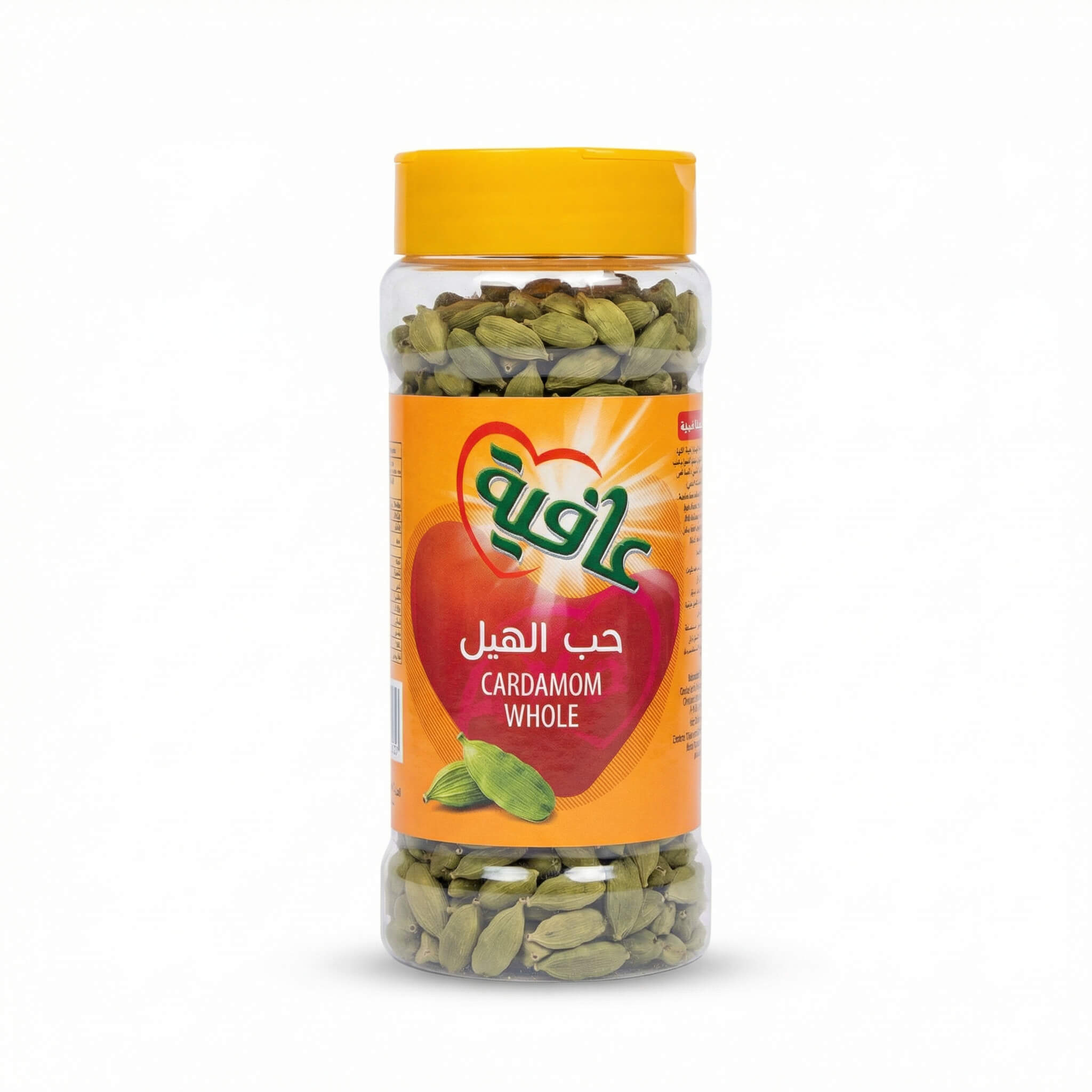 Afia Cardamom Whole