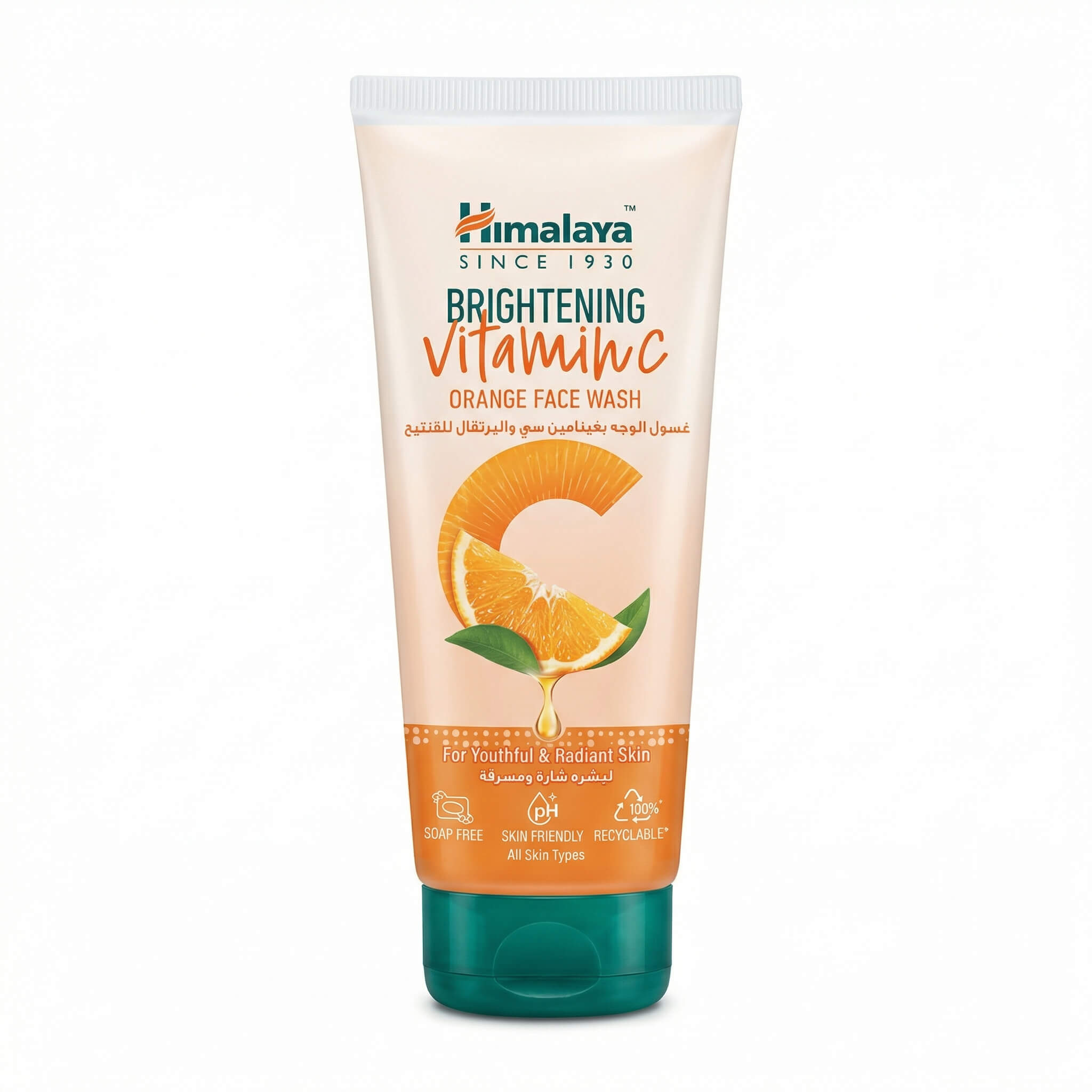Himalaya Brightening Vitamin C Orange Face Wash