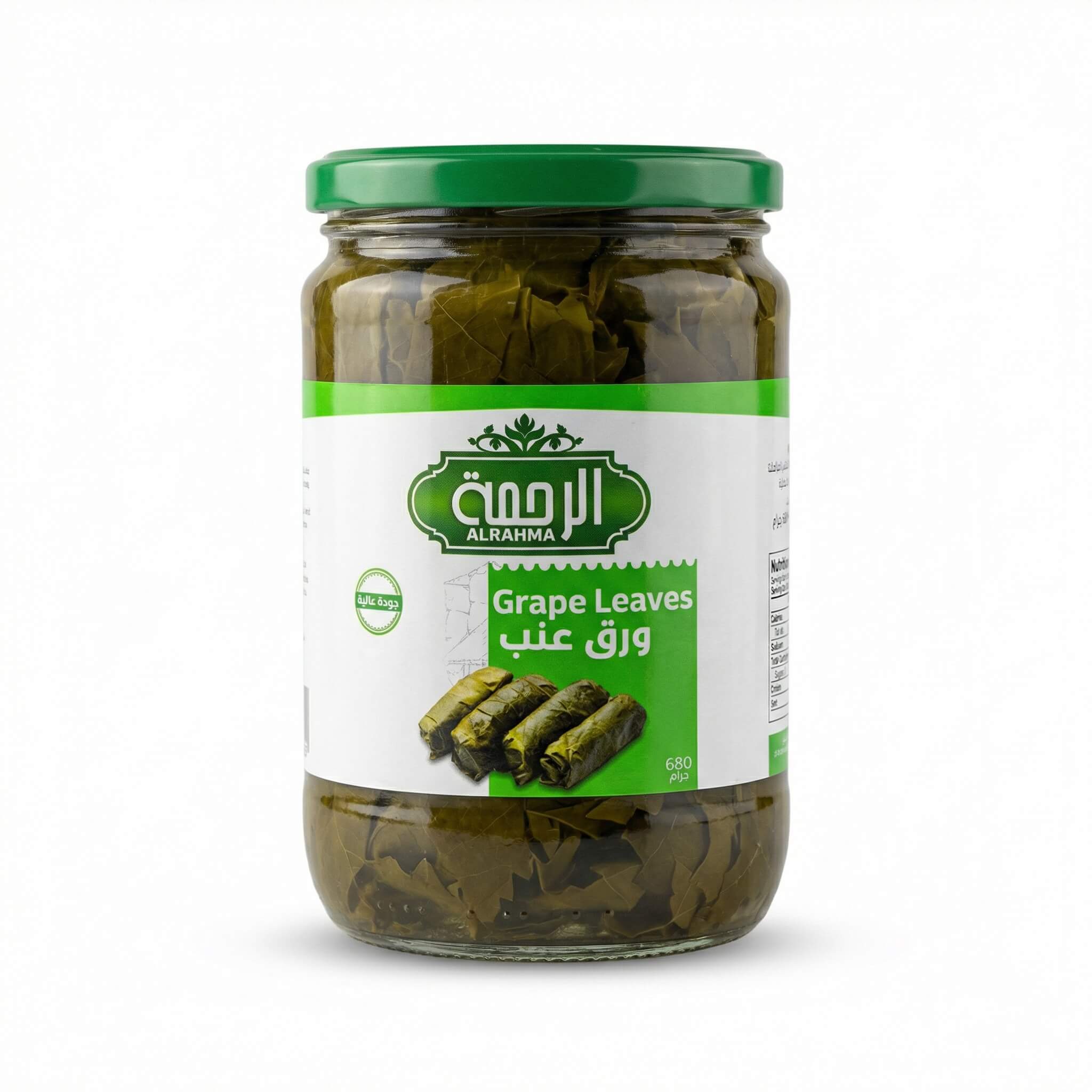 Alrahma Grape Leaves