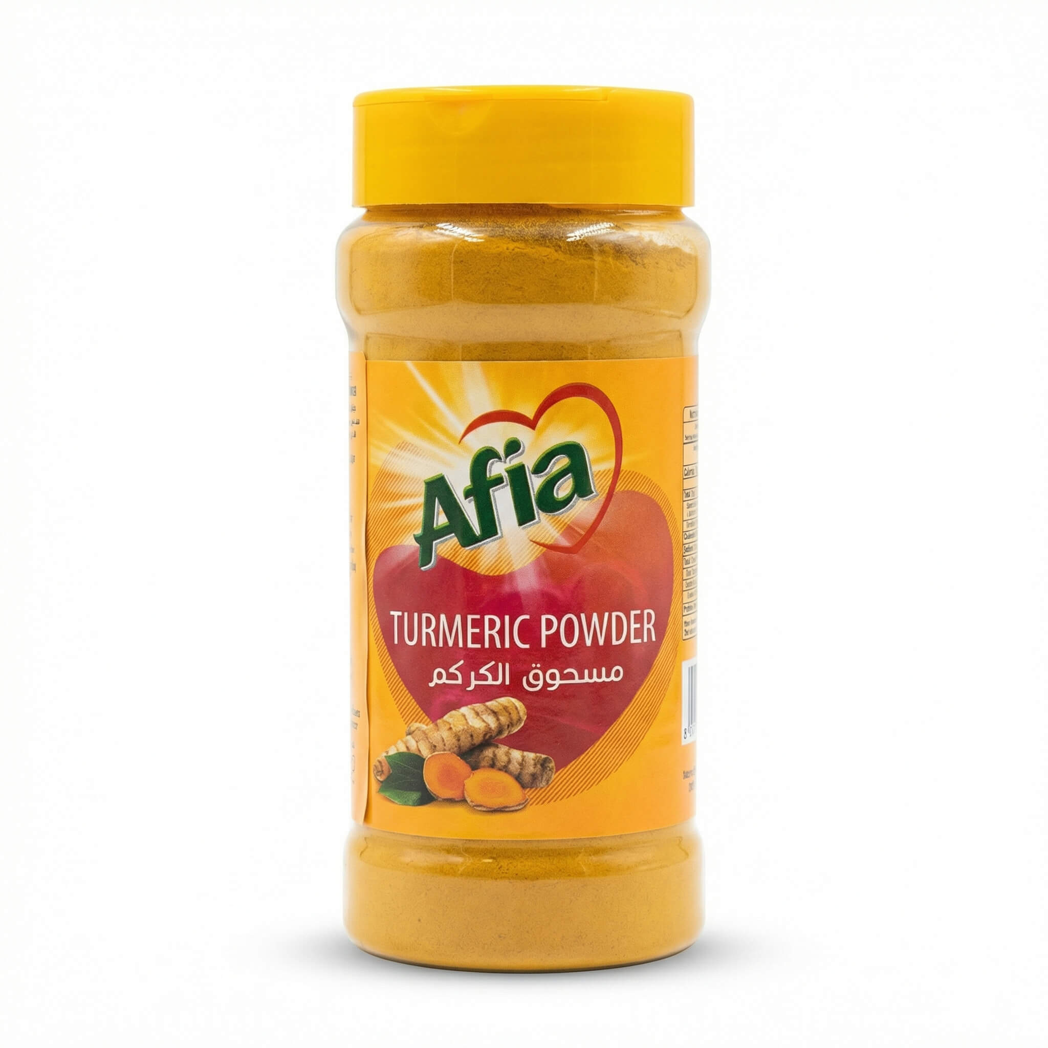 Afia Turmeric Powder