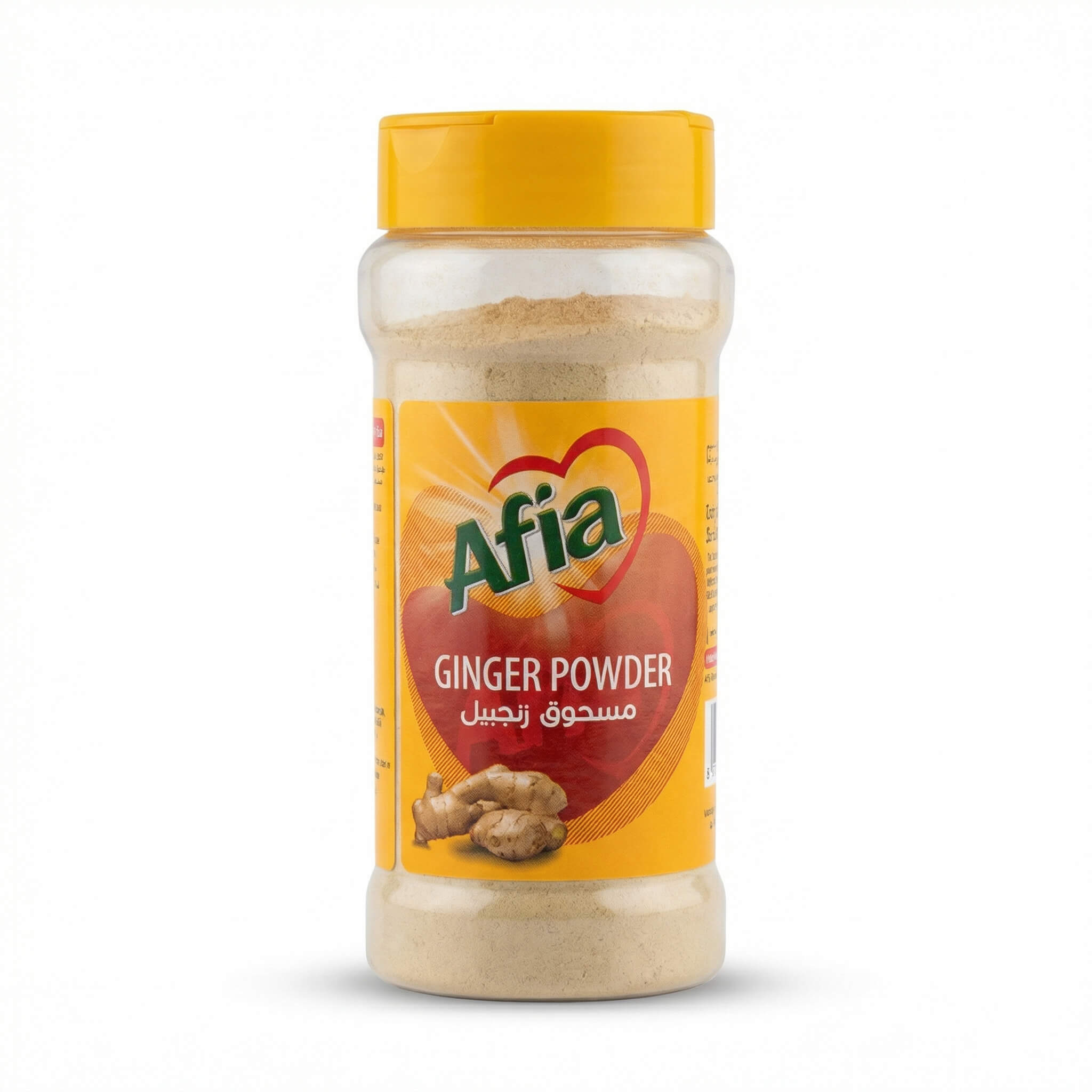 Afia Ginger Powder