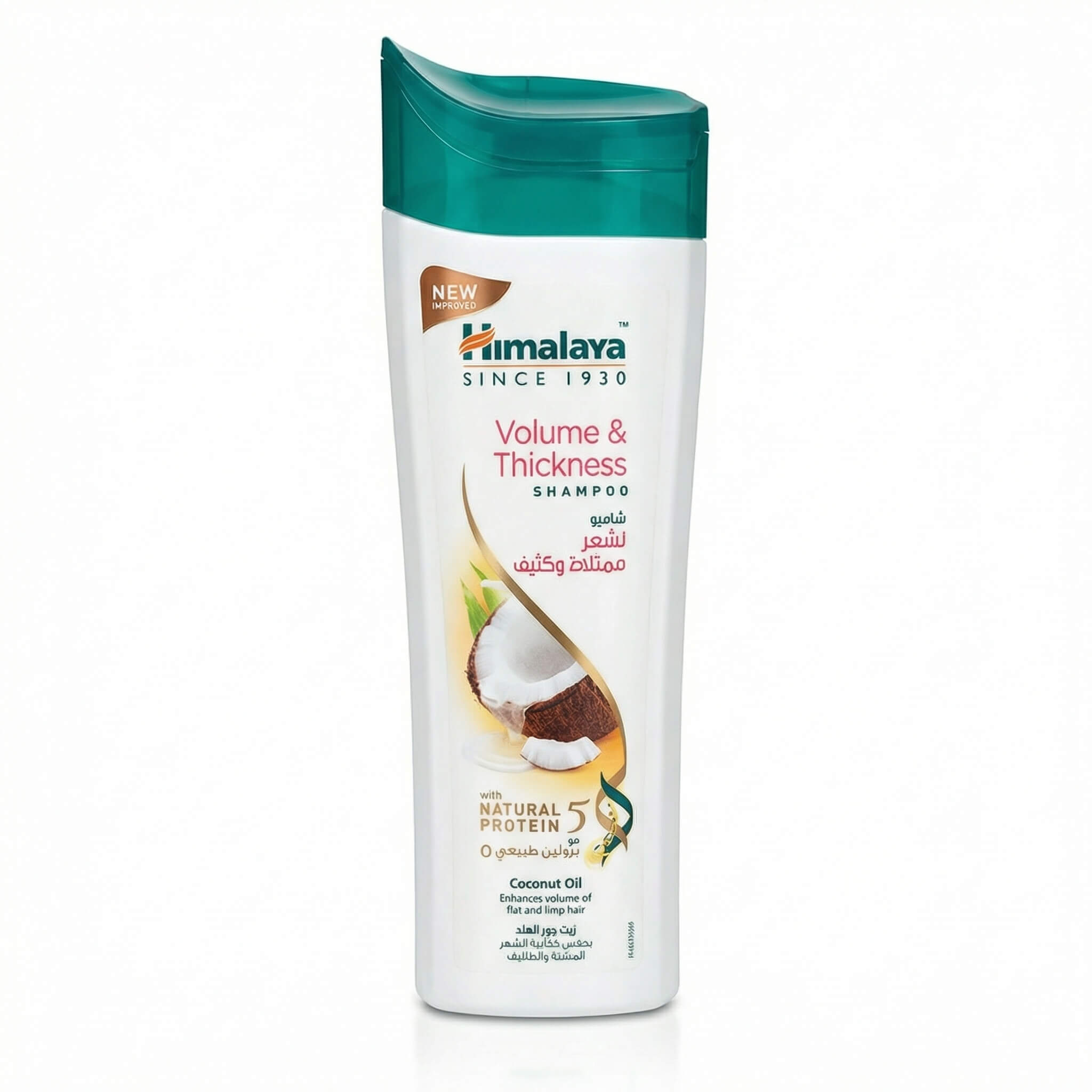 Himalaya Volume & Thickness Shampoo with Coconut Oil