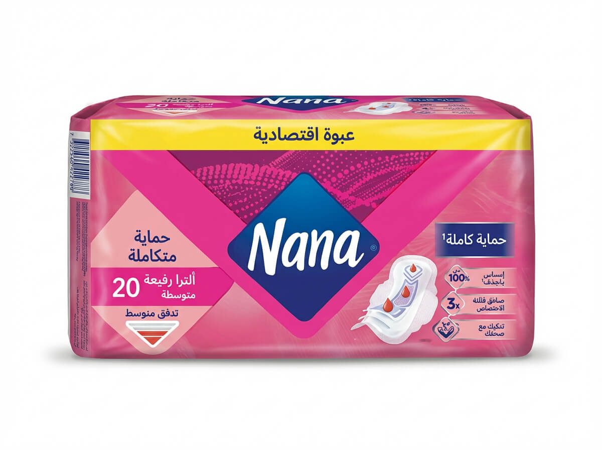 Nana Ultra Thin Normal Sanitary Pads with Wings