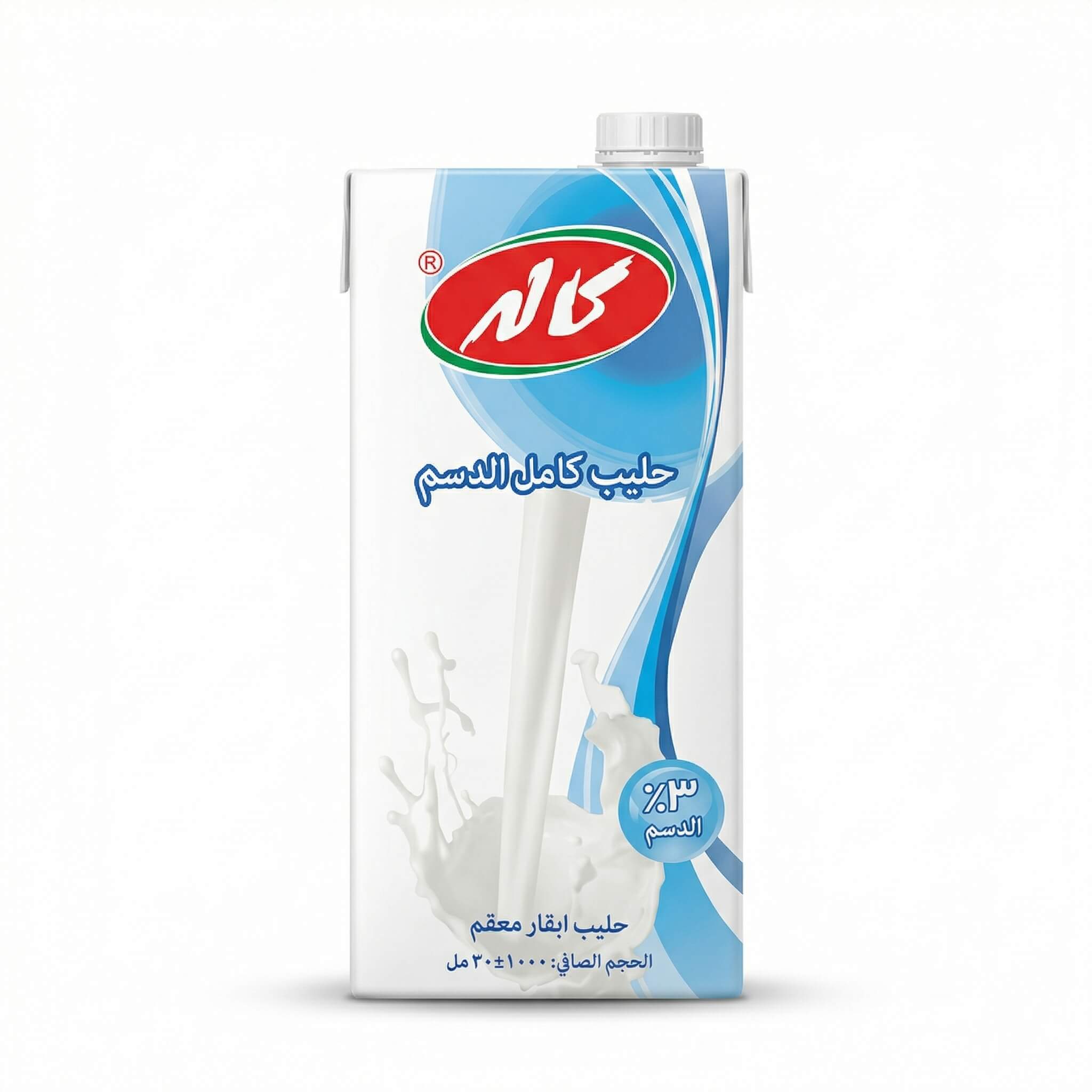 Kalleh Full Fat Milk (UHT)