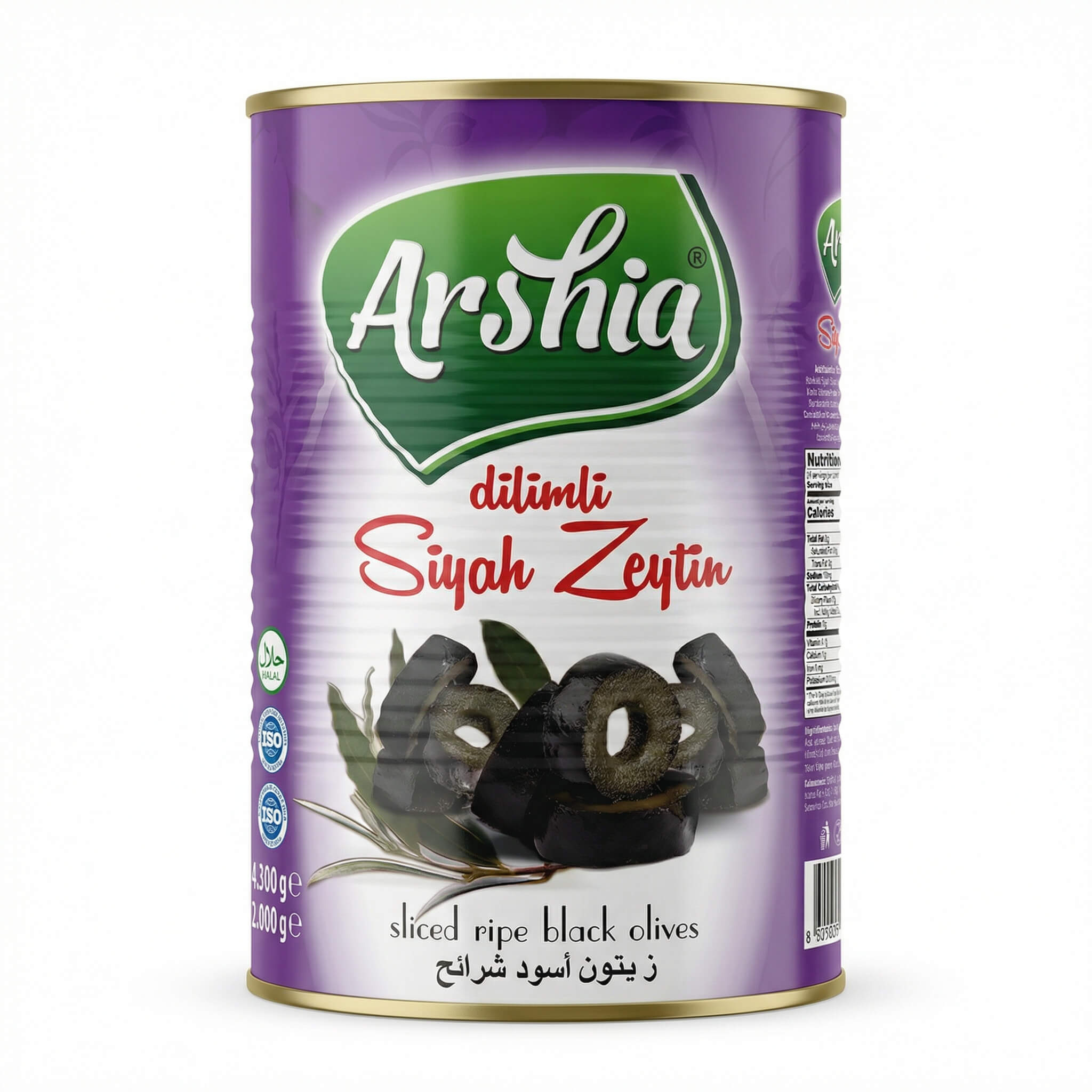 Arshia Sliced Ripe Black Olives