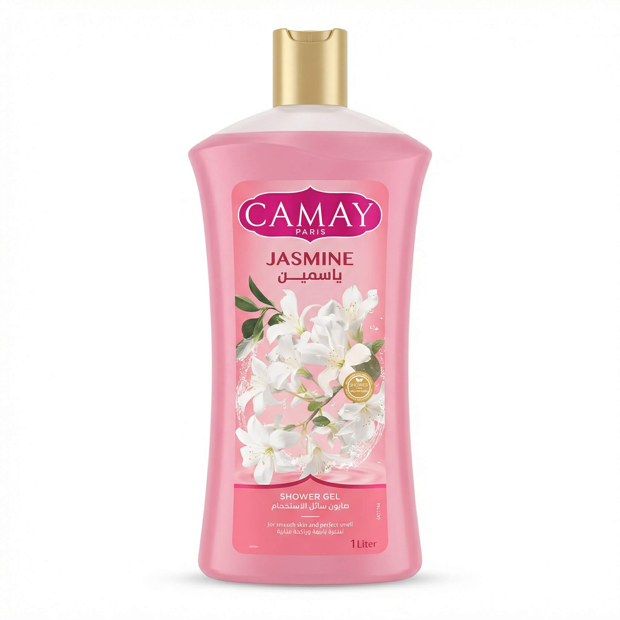 Camay Paris Jasmine Shower Gel