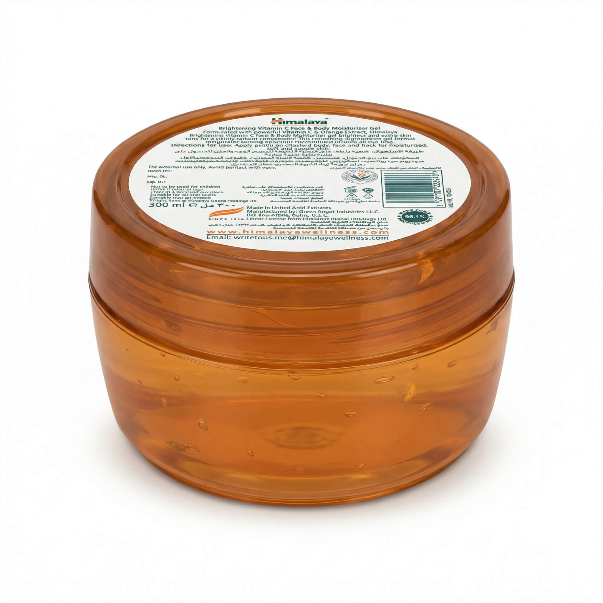 Himalaya Brightening Vitamin C Face & Body Moisturizer Gel