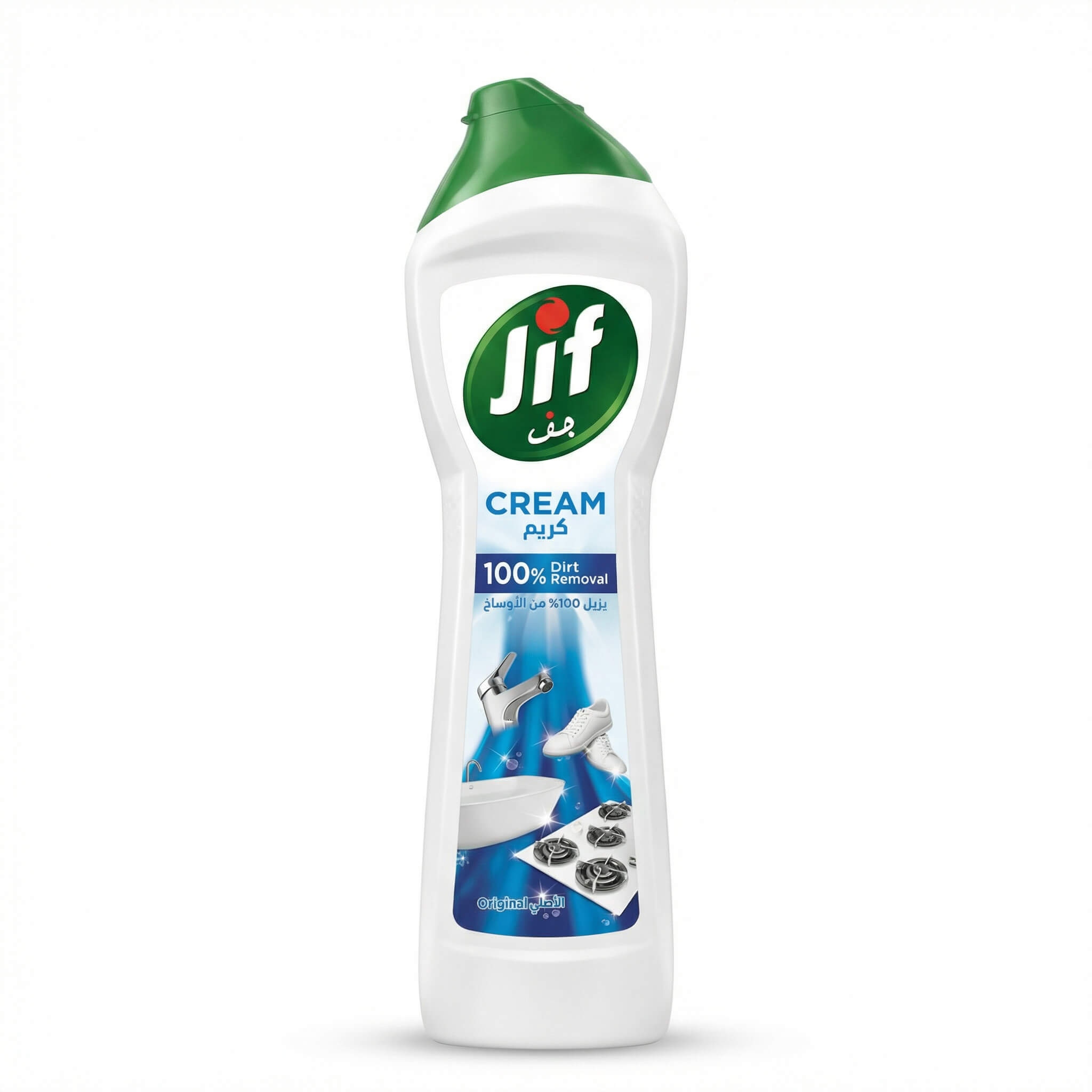 Jif Multipurpose Cream Original