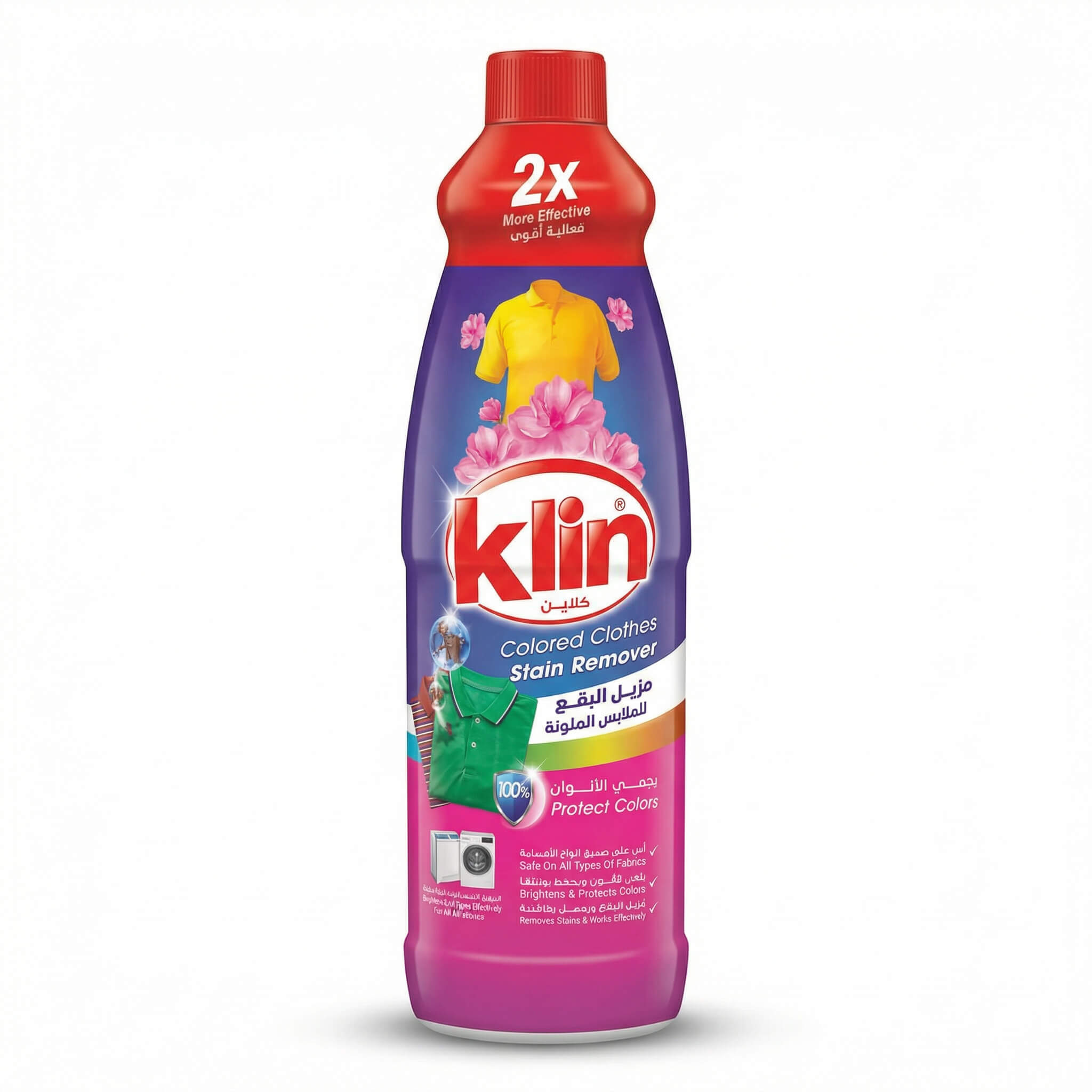 Klin Colored Clothes Stain Remover