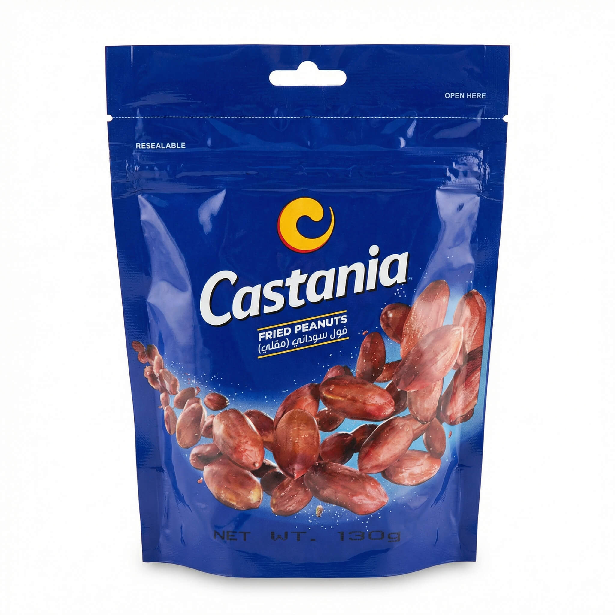 Castania Fried Peanuts