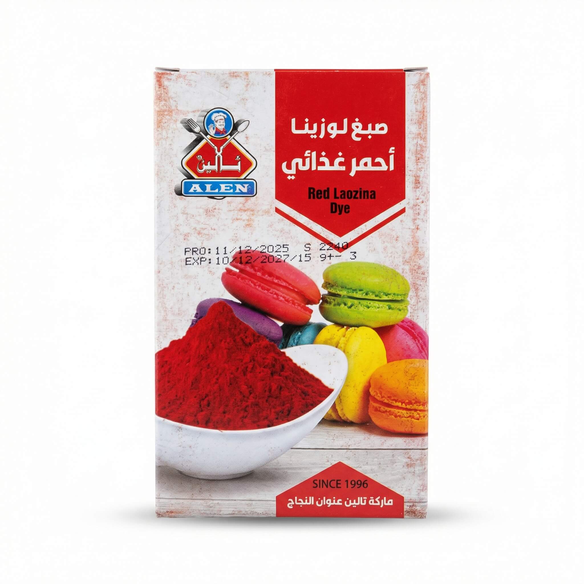 Alen Red Laozina Food Dye