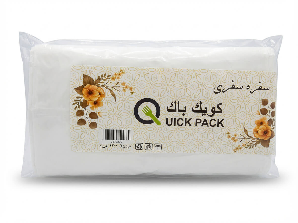 Quick Pack Disposable Table Cover