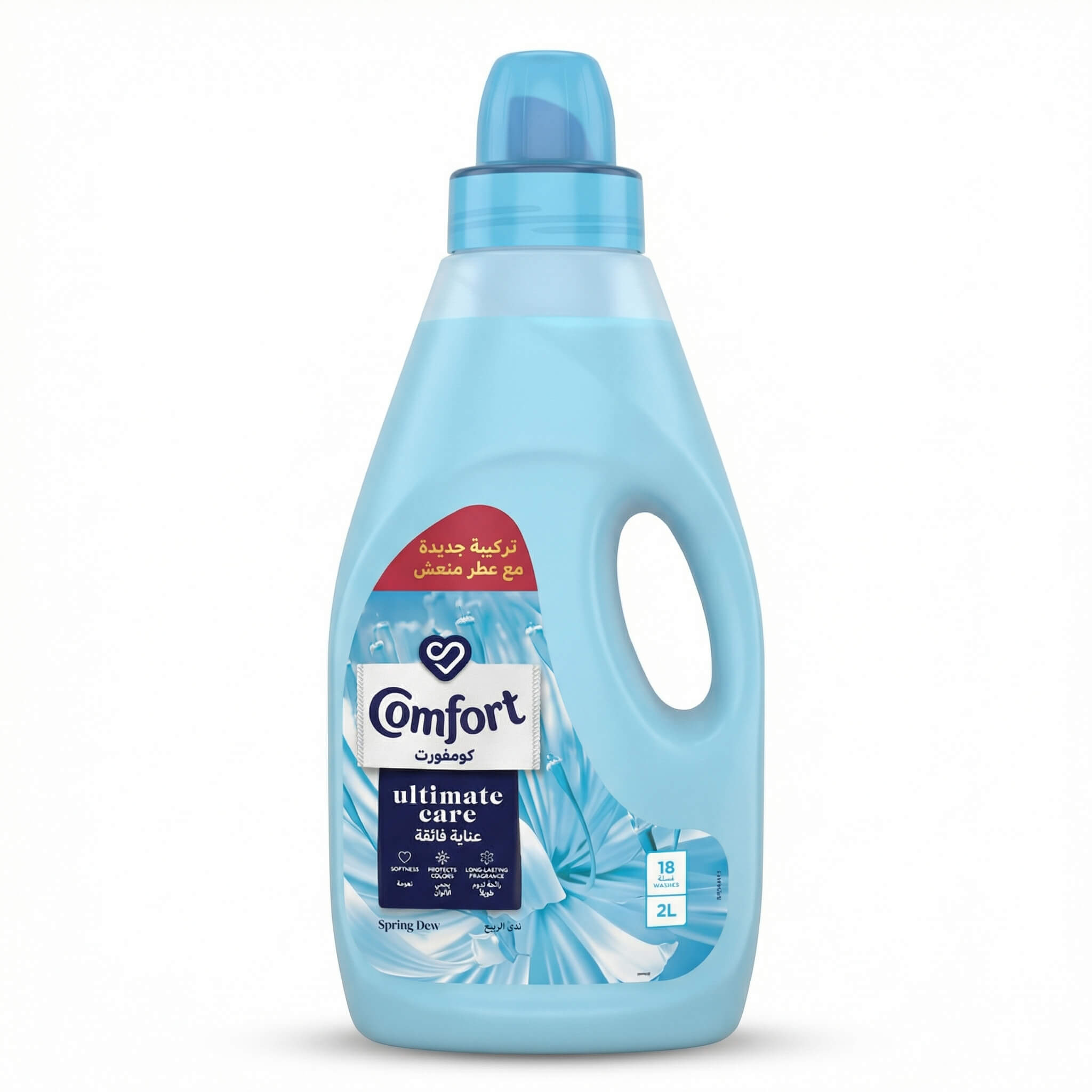Comfort Ultimate Care Fabric Softener Spring Dew