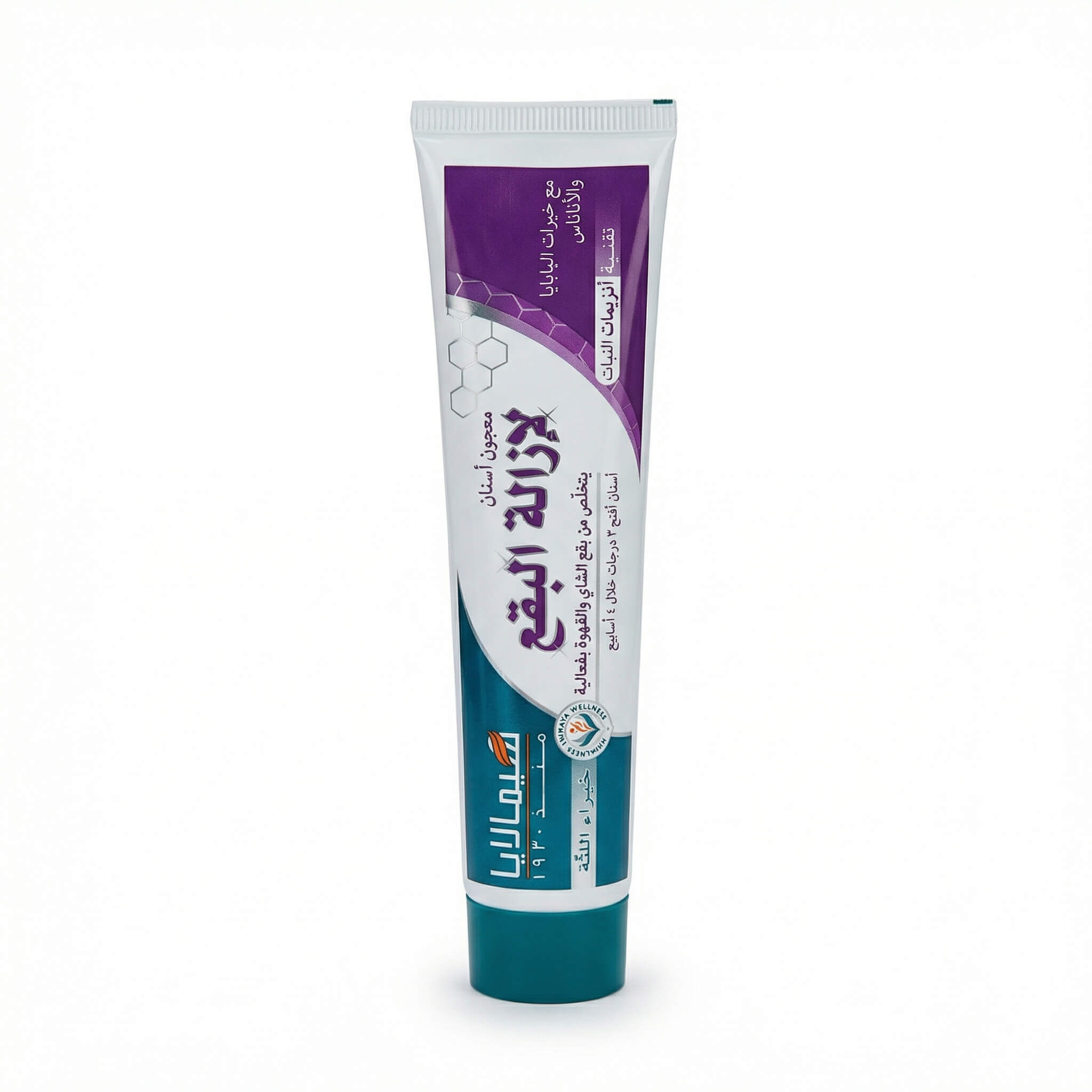Himalaya Stain Removal Toothpaste
