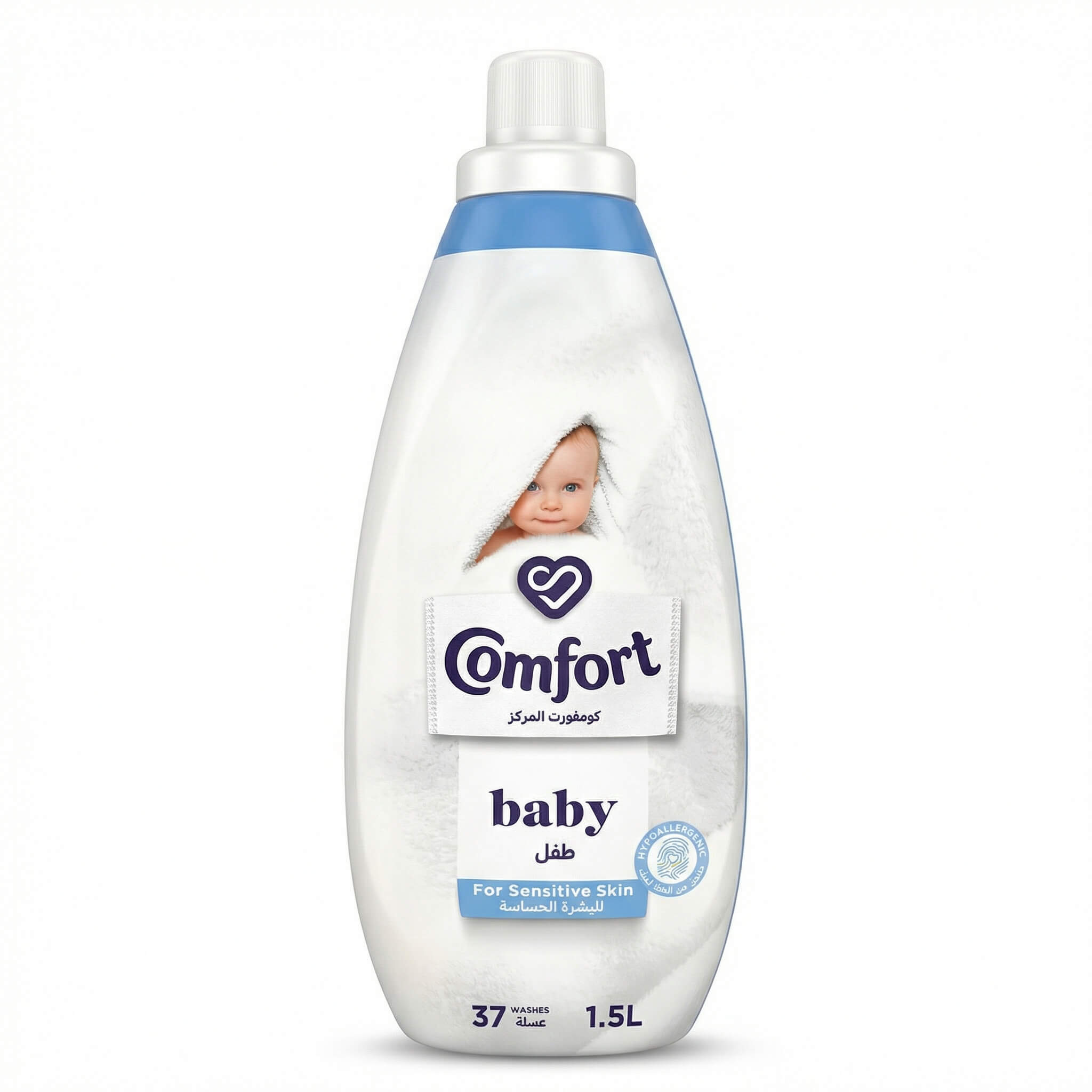 Comfort Baby Concentrated Fabric Softener for Sensitive Skin