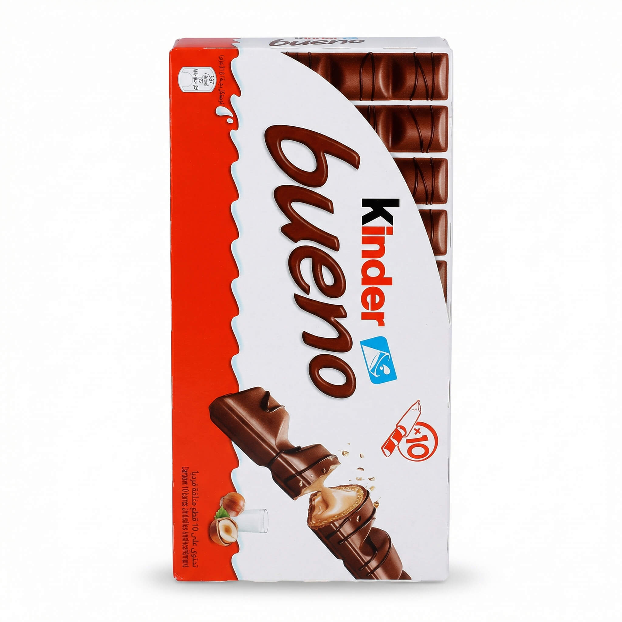 Kinder Bueno Milk and Hazelnut Chocolate Bars 10 Pack