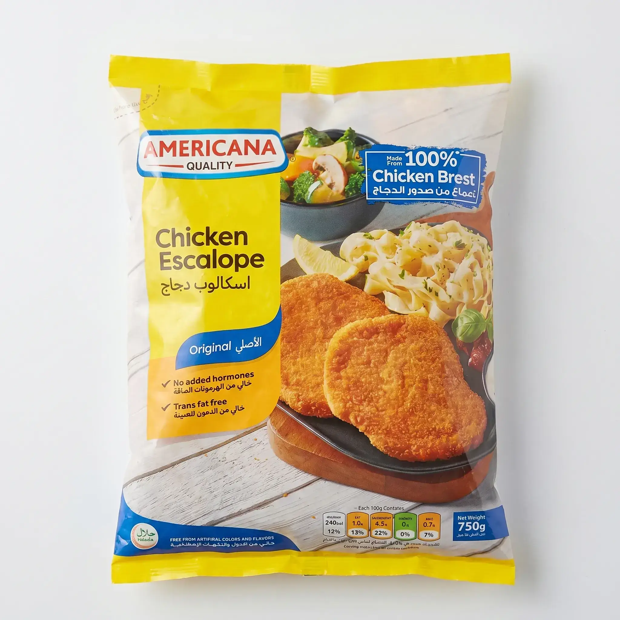 Americana Chicken Escalope Original